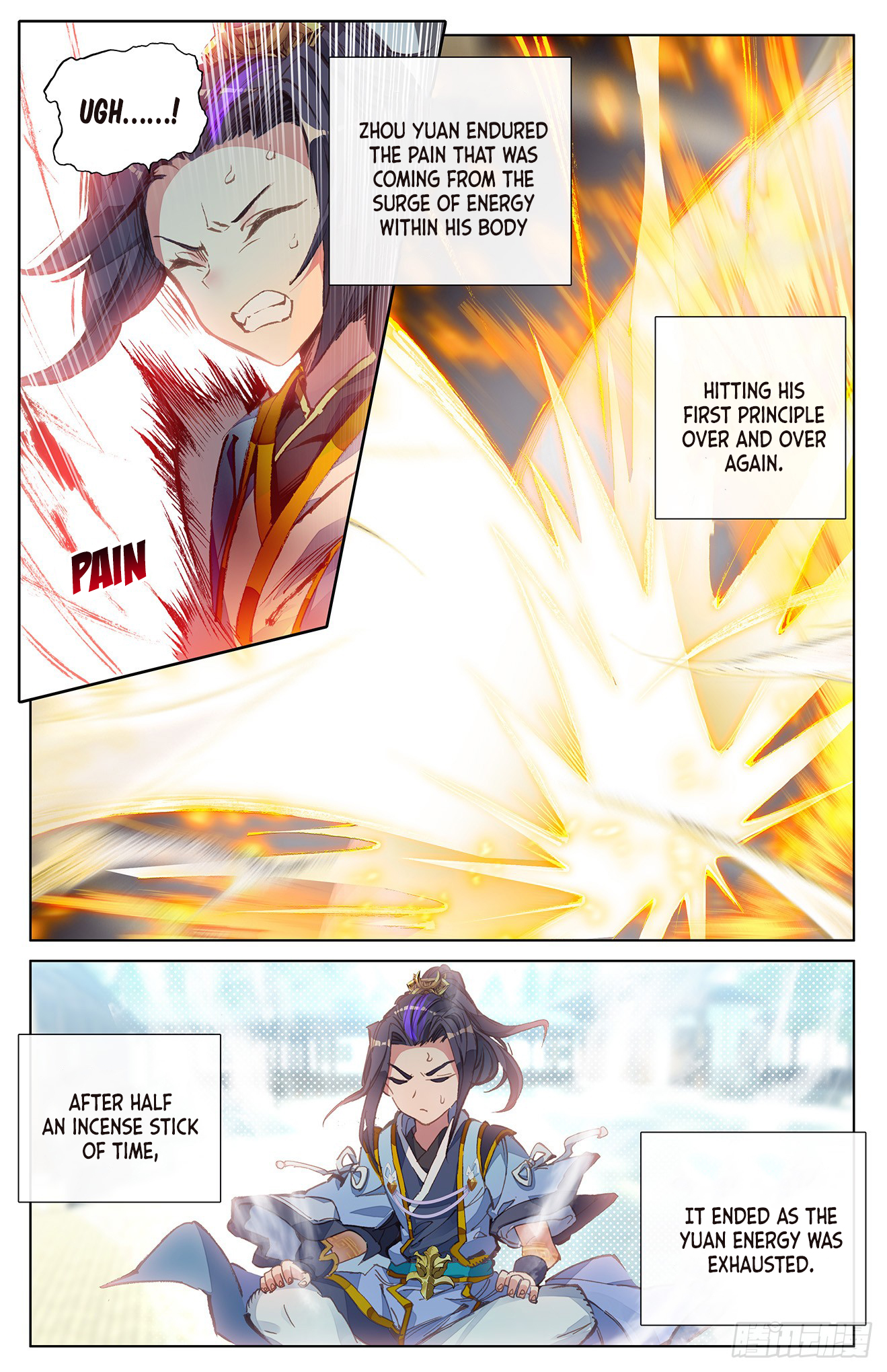 Read Dragon Prince Yuan EN Manga Online