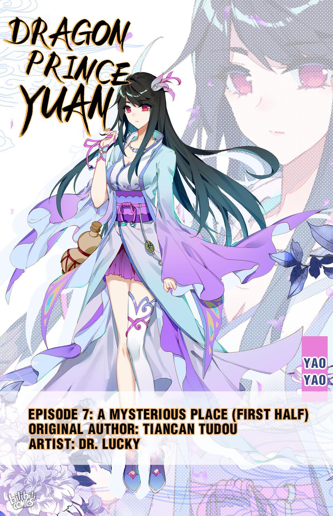 Read Dragon Prince Yuan EN Manga Online