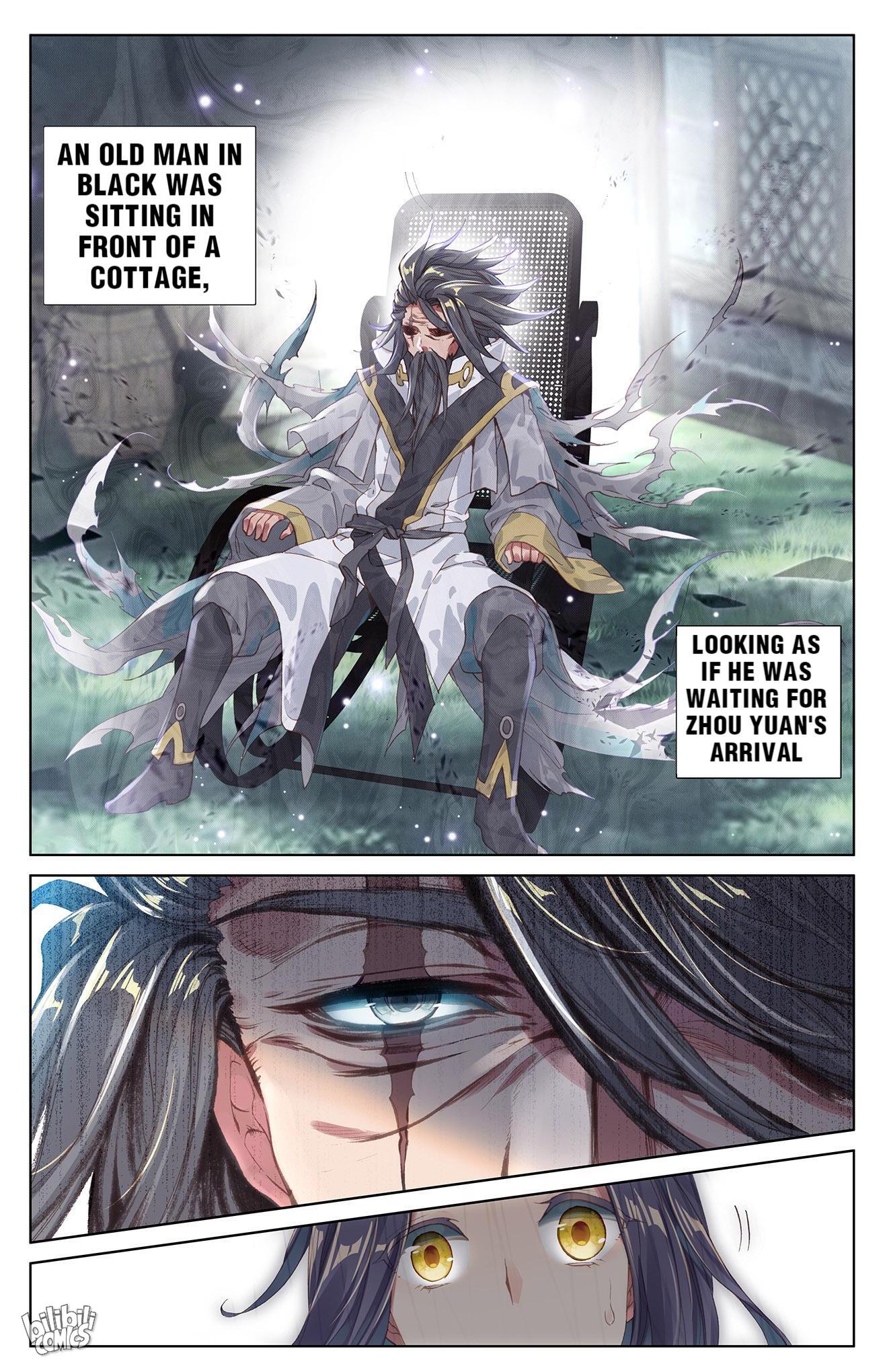 Read Dragon Prince Yuan EN Manga Online