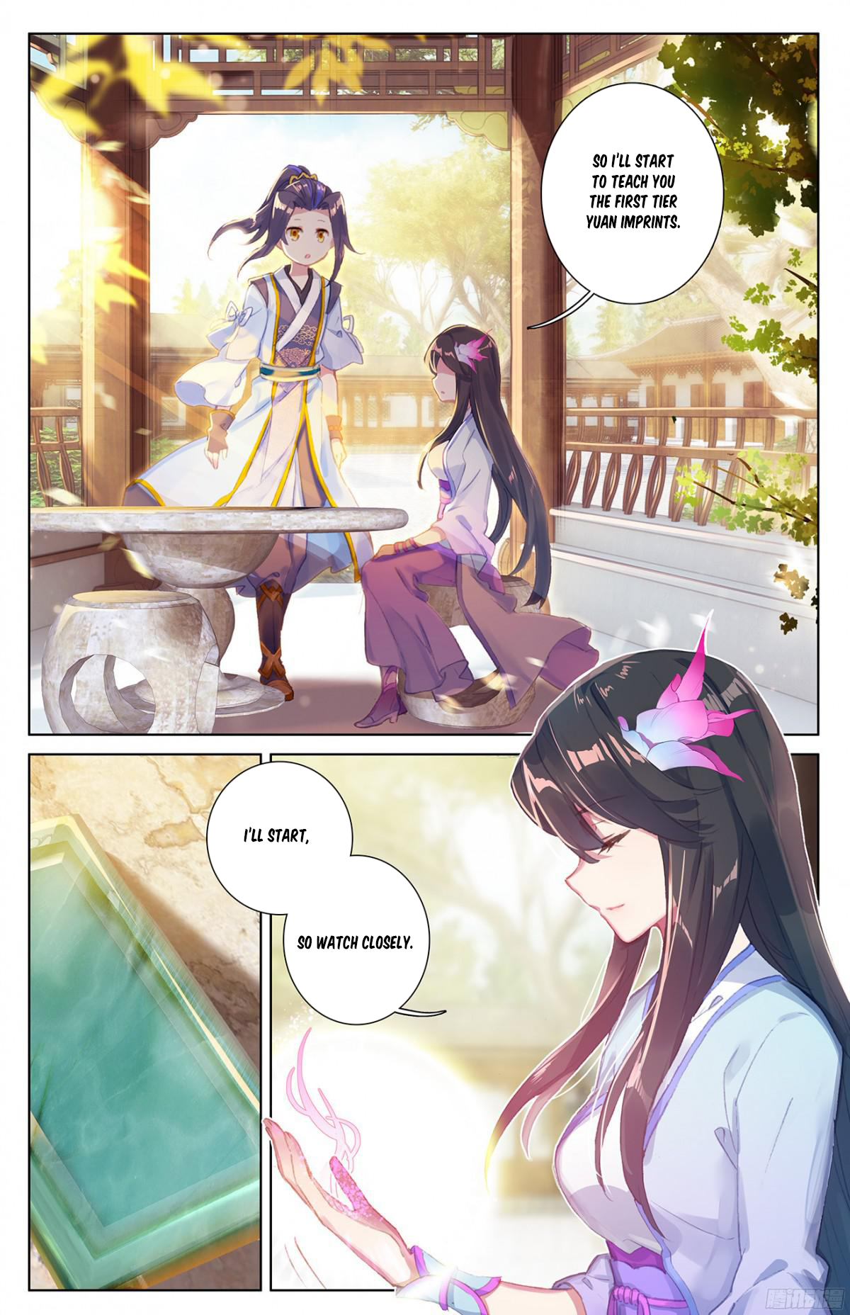 Read Dragon Prince Yuan EN Manga Online