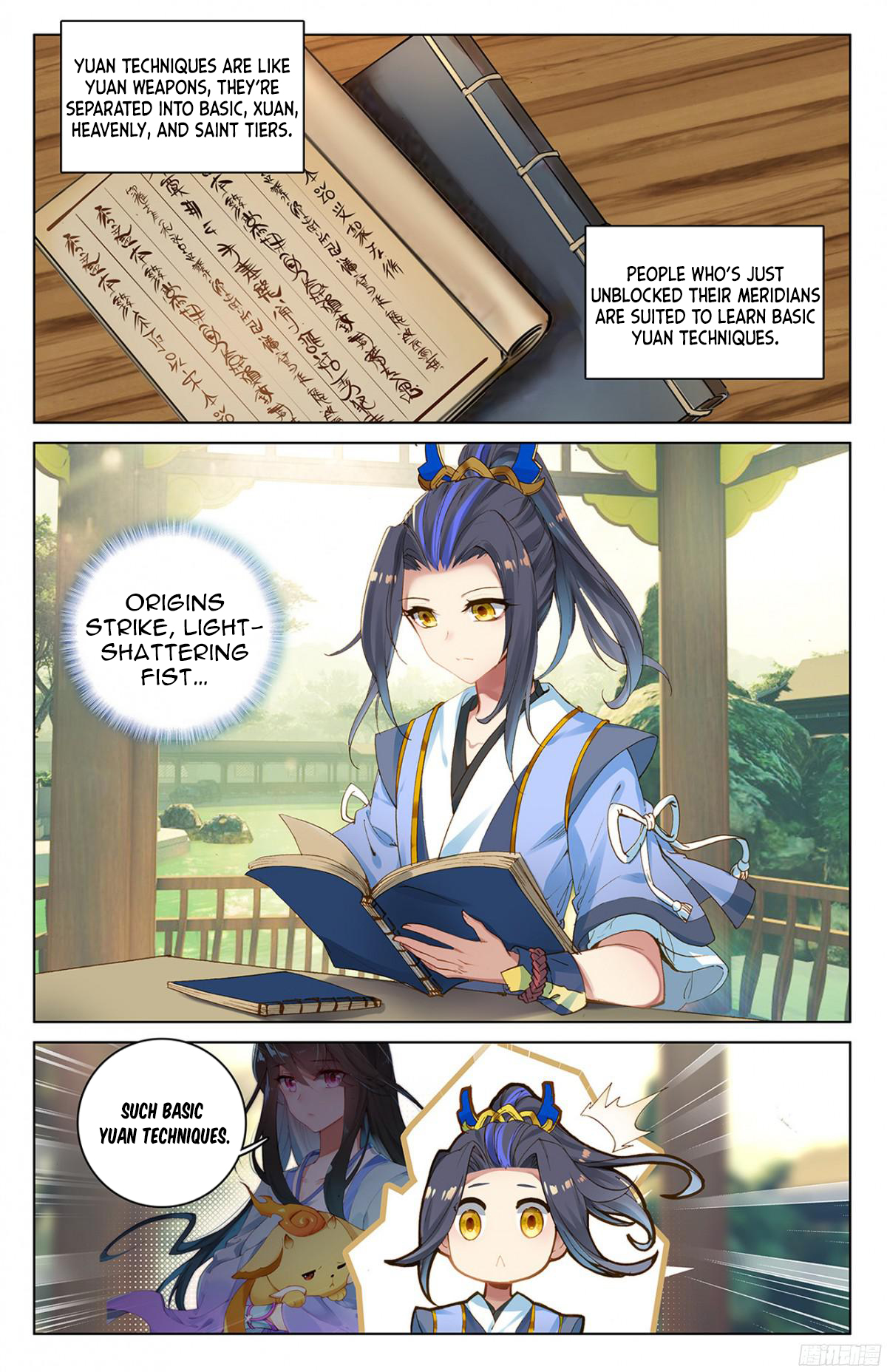 Read Dragon Prince Yuan EN Manga Online