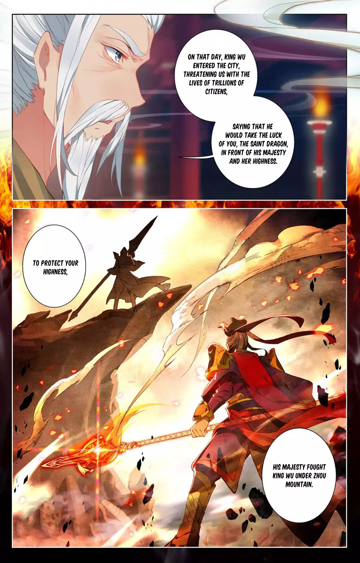 Read Dragon Prince Yuan EN Manga Online