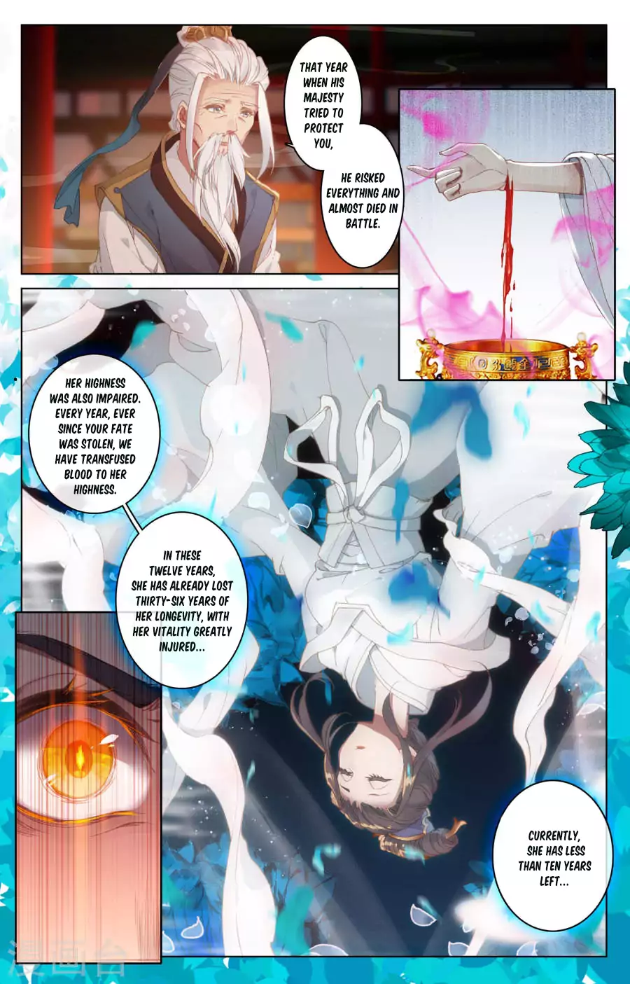 Read Dragon Prince Yuan EN Manga Online