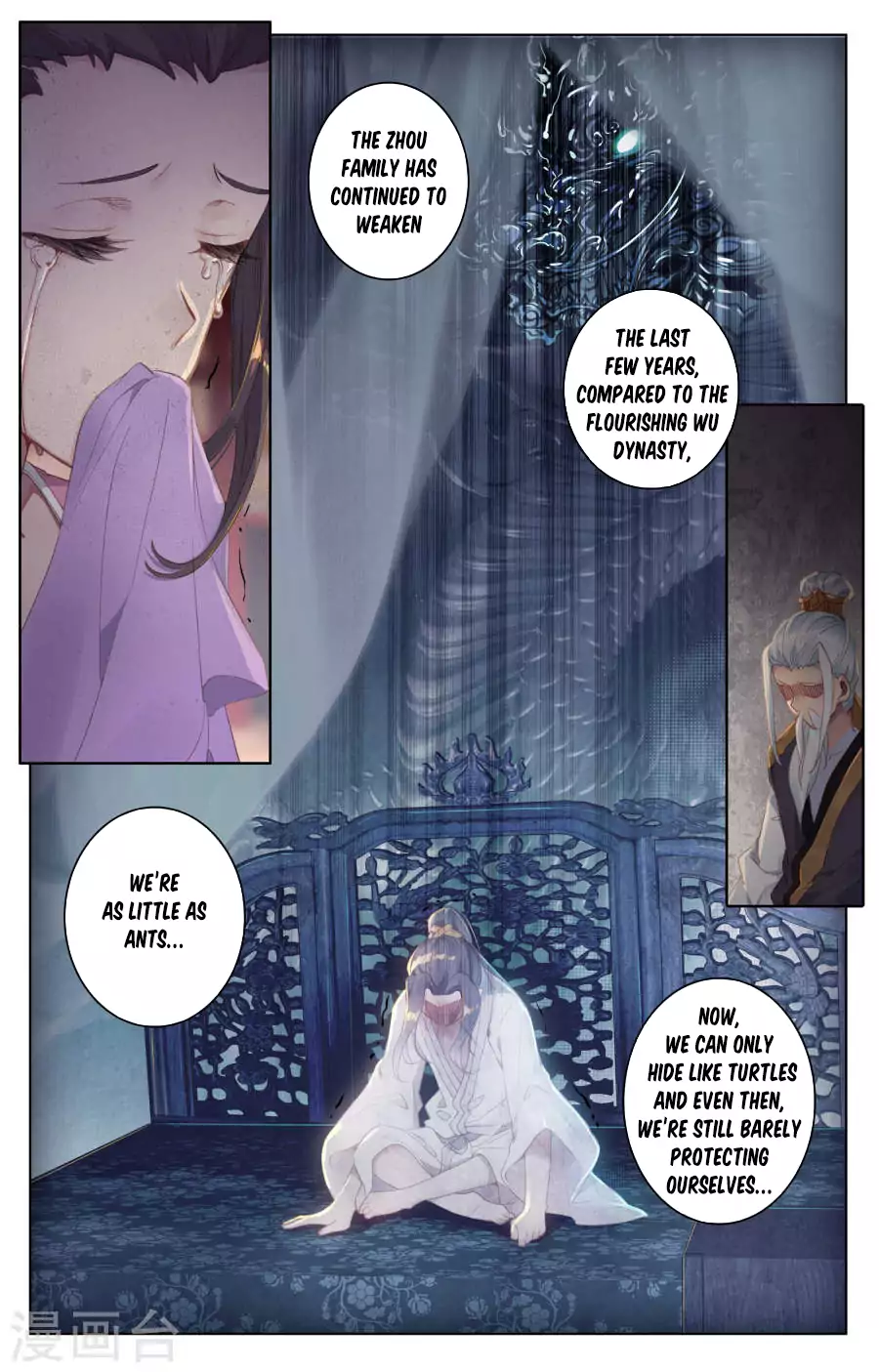 Read Dragon Prince Yuan EN Manga Online