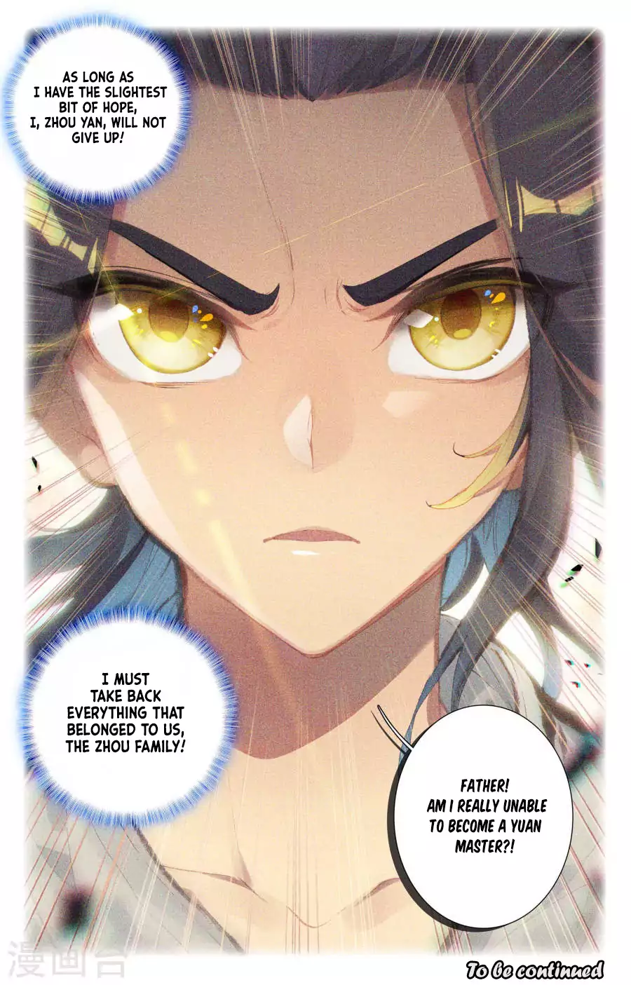 Read Dragon Prince Yuan EN Manga Online