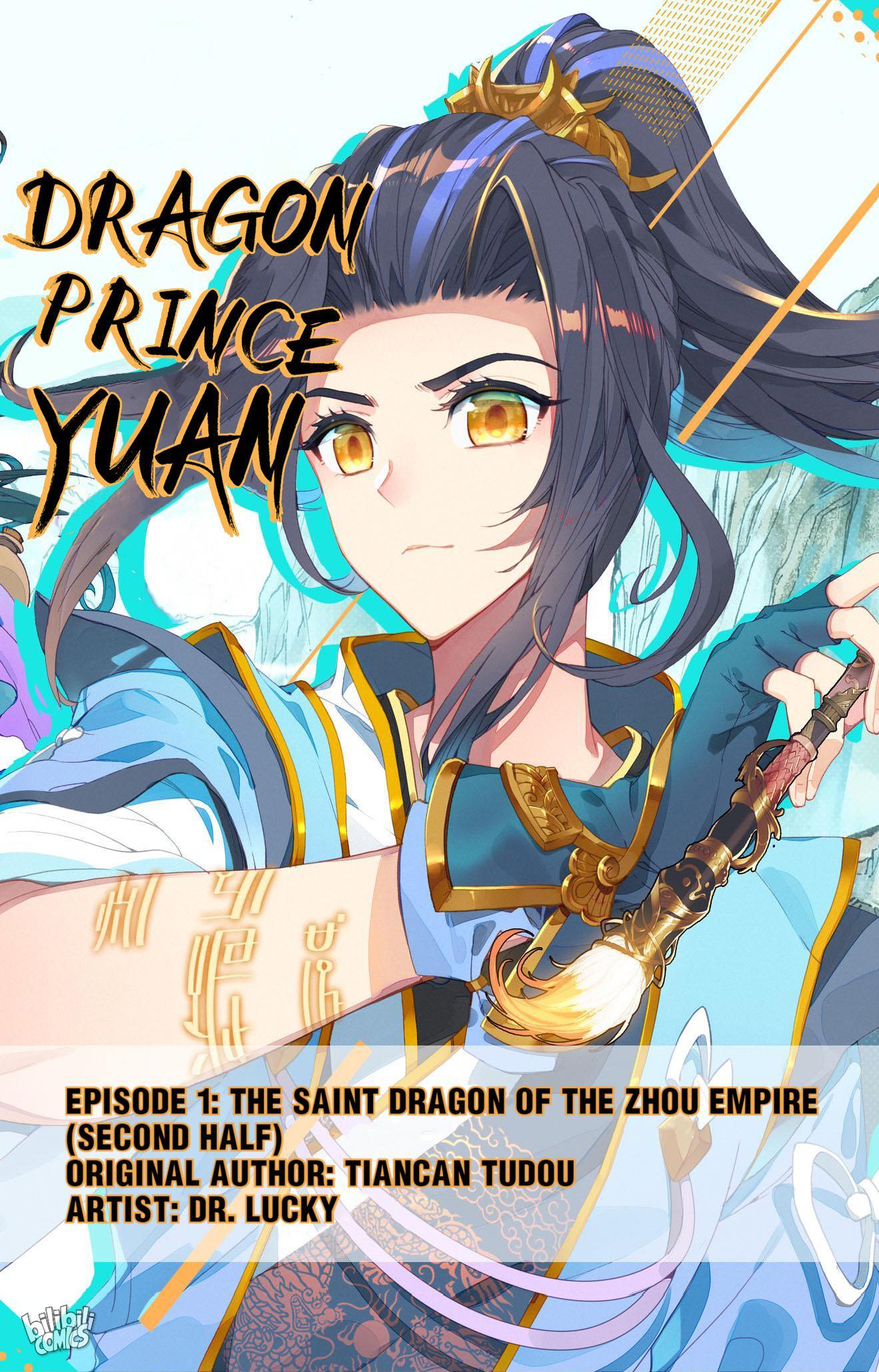Read Dragon Prince Yuan EN Manga Online