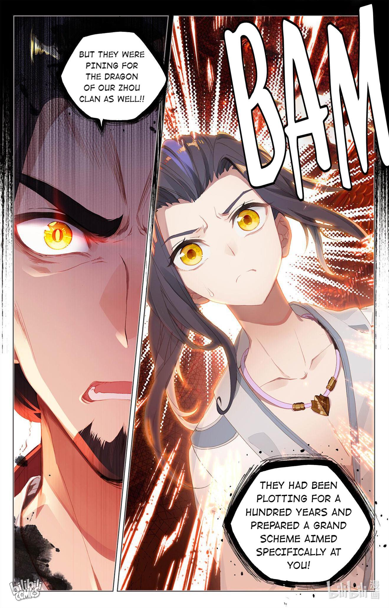 Read Dragon Prince Yuan EN Manga Online