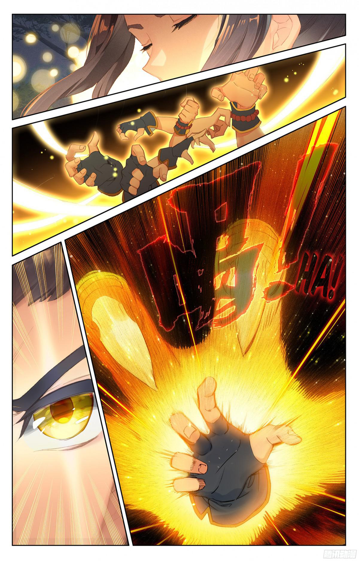 Read Dragon Prince Yuan EN Manga Online
