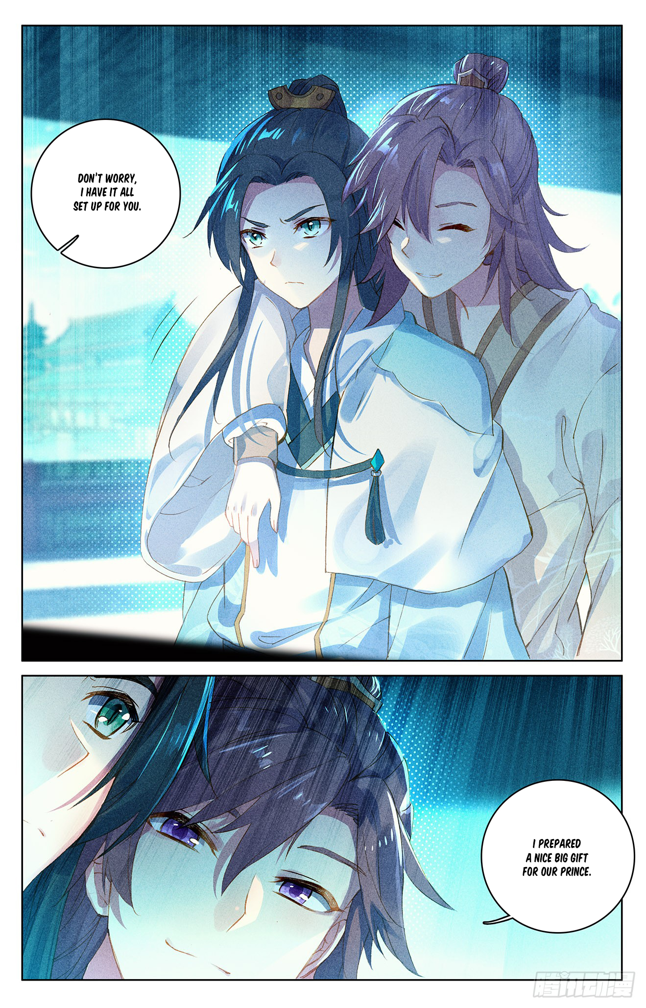 Read Dragon Prince Yuan EN Manga Online