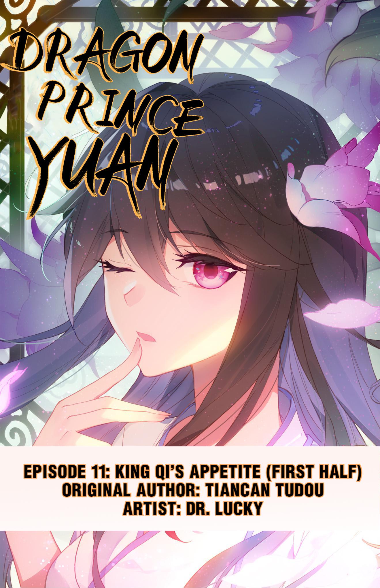 Read Dragon Prince Yuan EN Manga Online