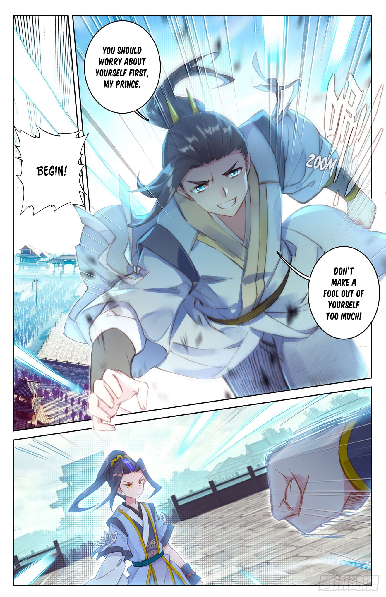 Read Dragon Prince Yuan EN Manga Online