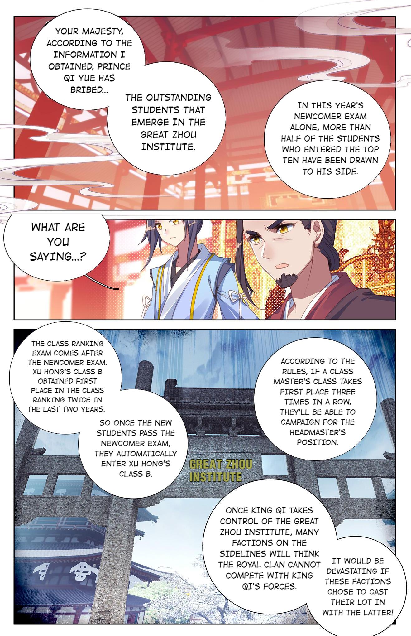 Read Dragon Prince Yuan EN Manga Online