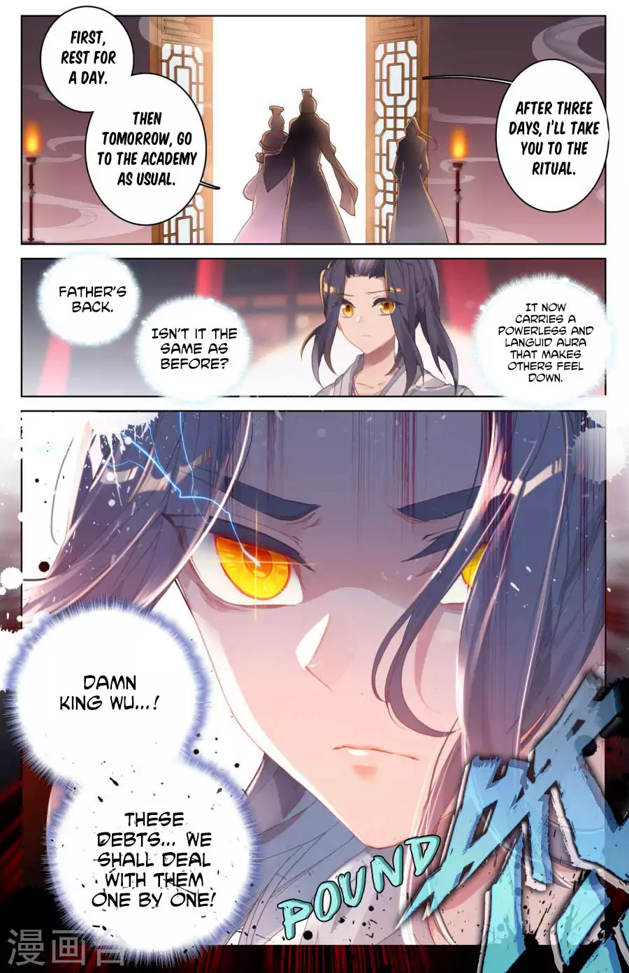Read Dragon Prince Yuan EN Manga Online