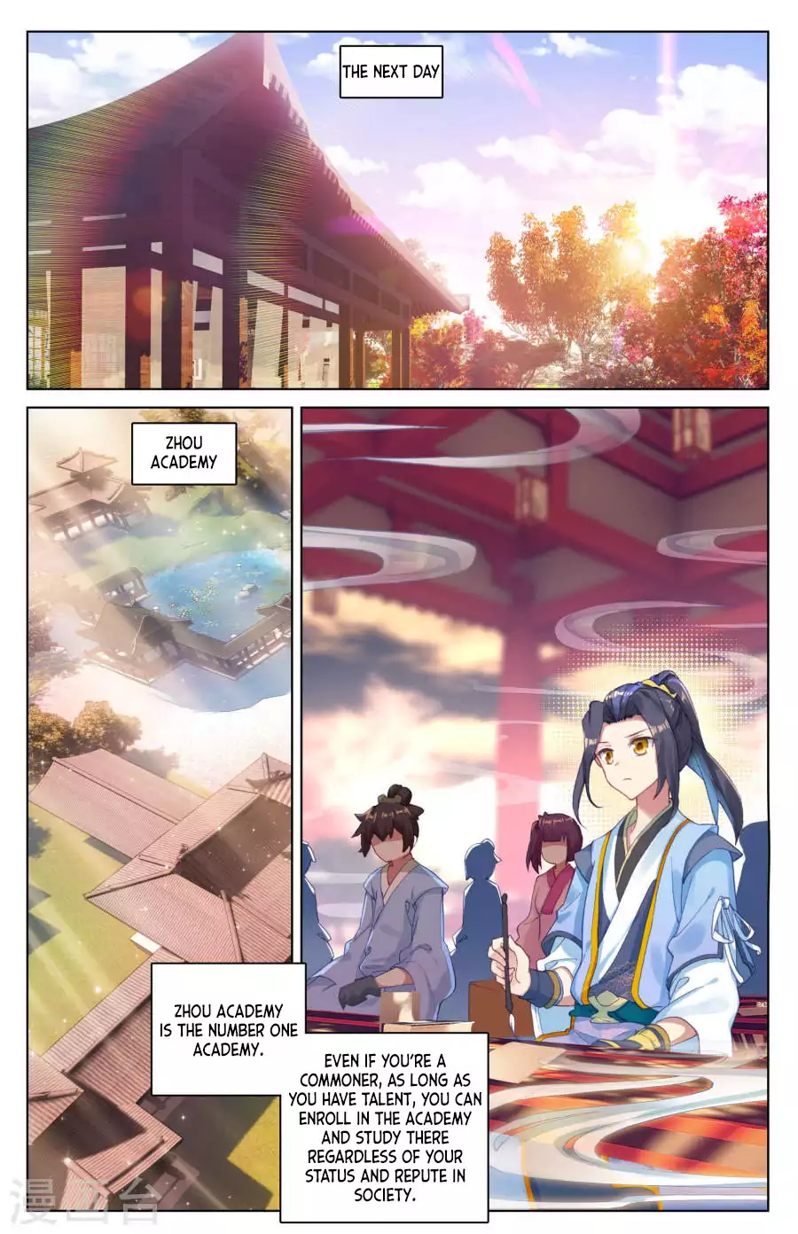 Read Dragon Prince Yuan EN Manga Online