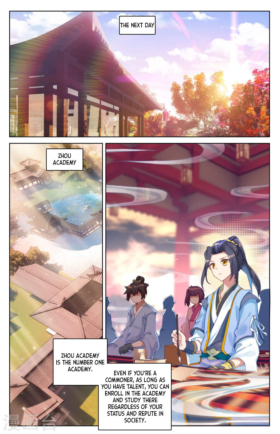 Read Dragon Prince Yuan EN Manga Online
