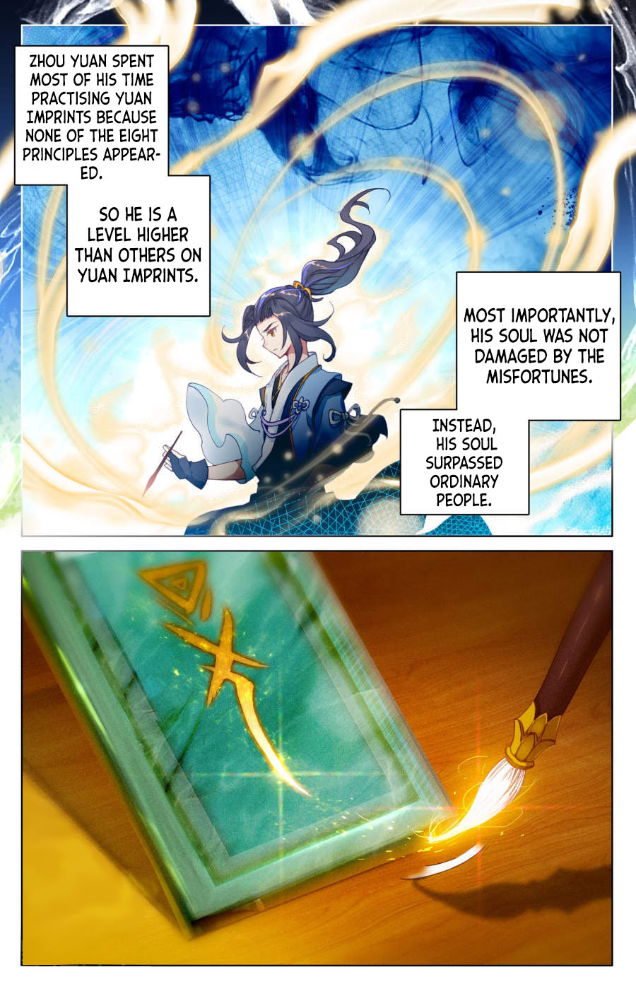Read Dragon Prince Yuan EN Manga Online