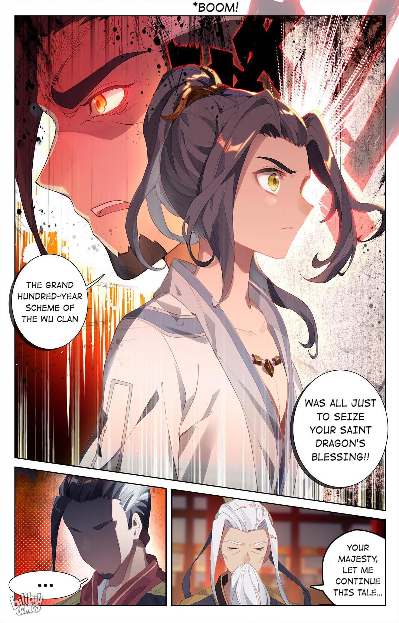 Read Dragon Prince Yuan EN Manga Online