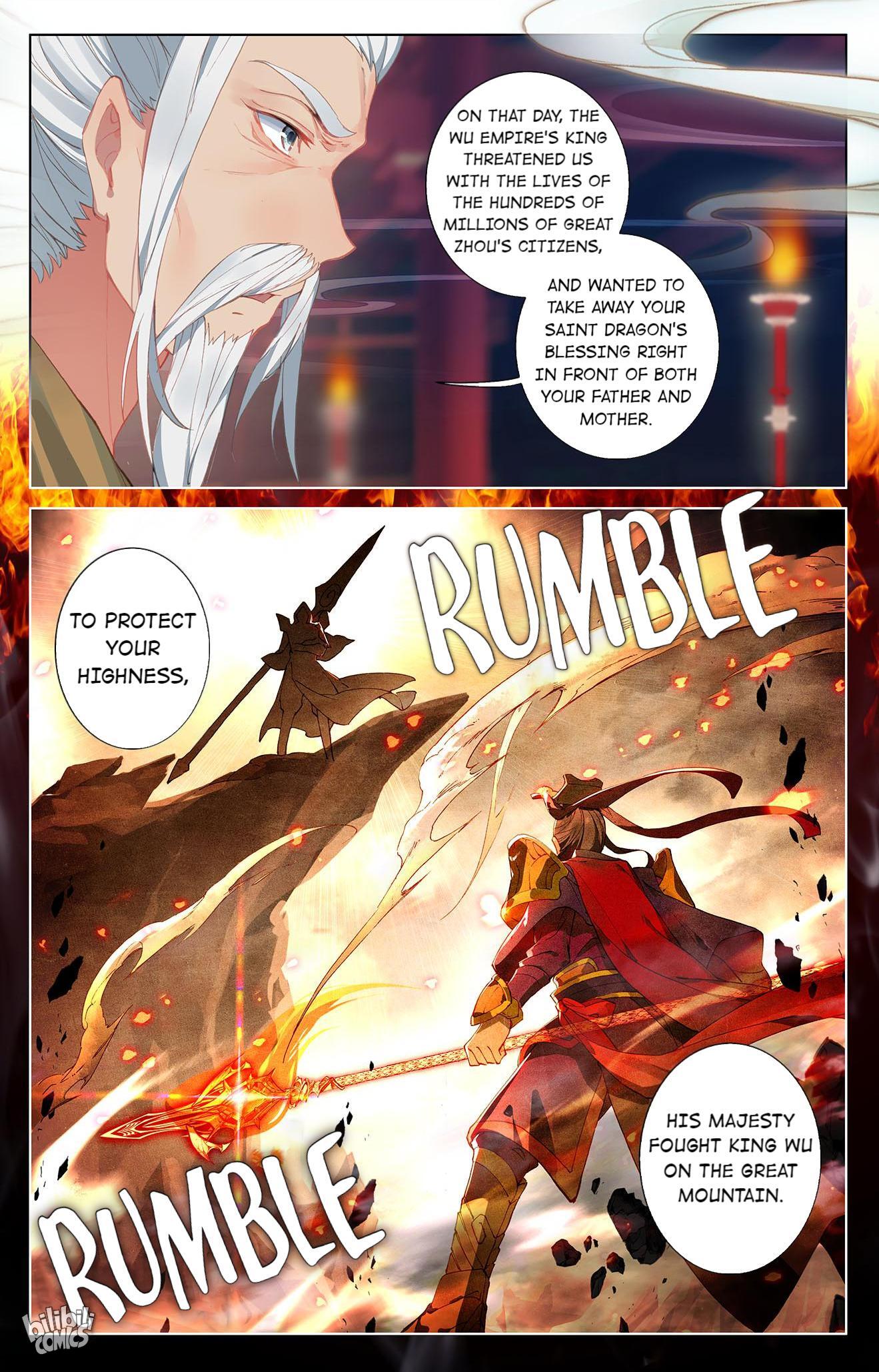 Read Dragon Prince Yuan EN Manga Online