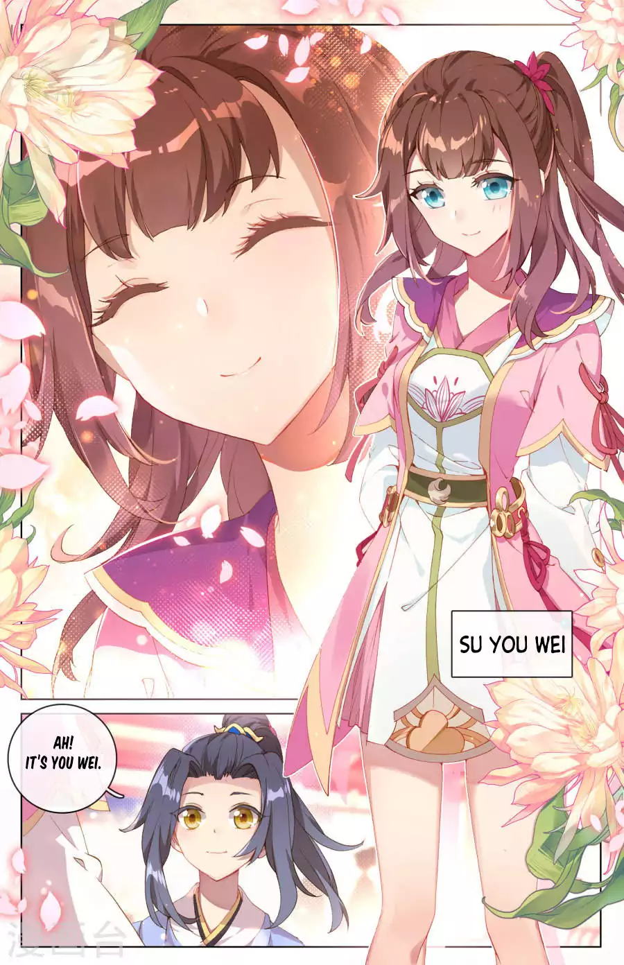 Read Dragon Prince Yuan EN Manga Online