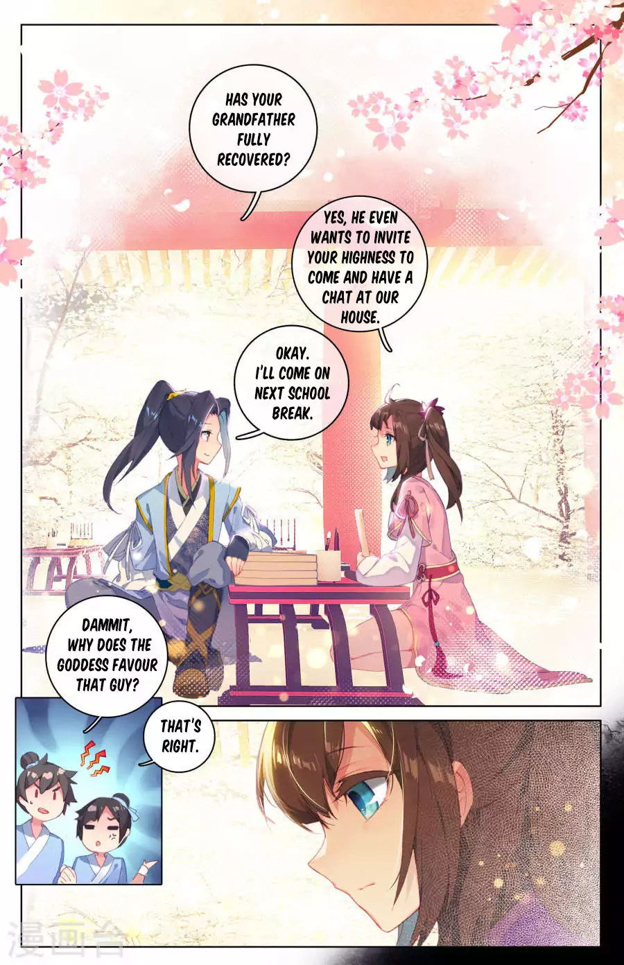 Read Dragon Prince Yuan EN Manga Online