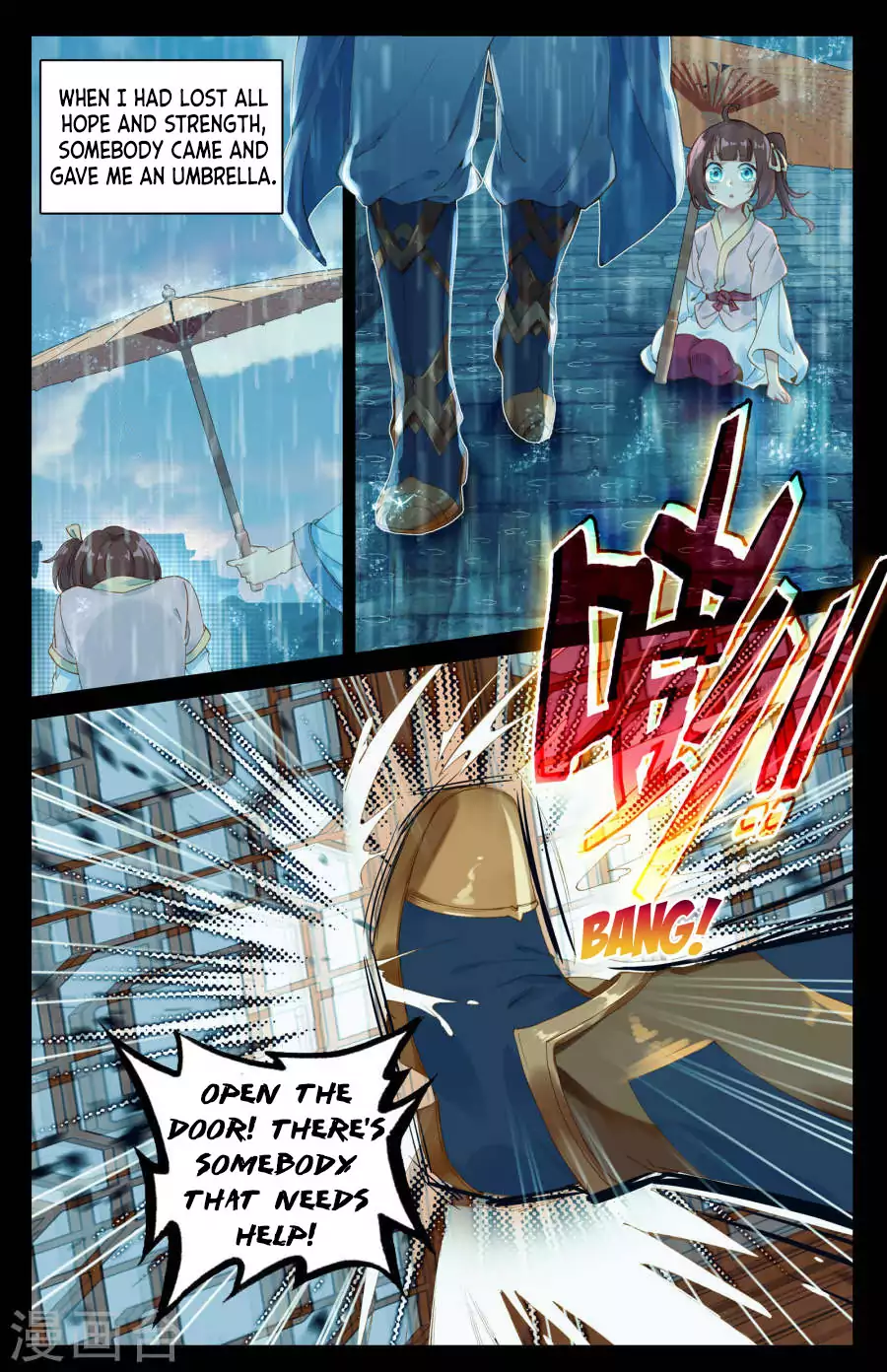 Read Dragon Prince Yuan EN Manga Online