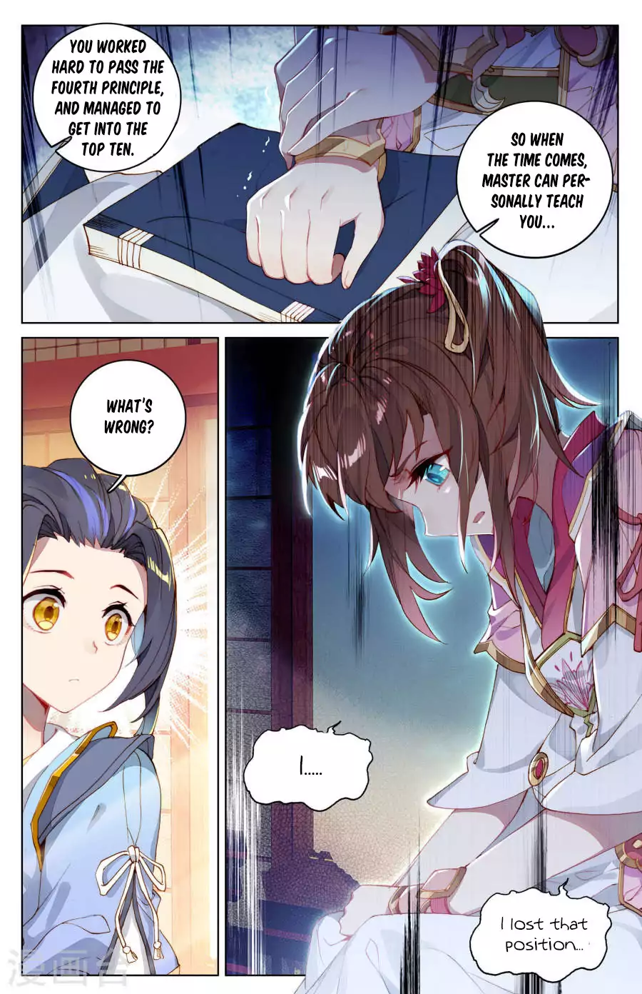 Read Dragon Prince Yuan EN Manga Online