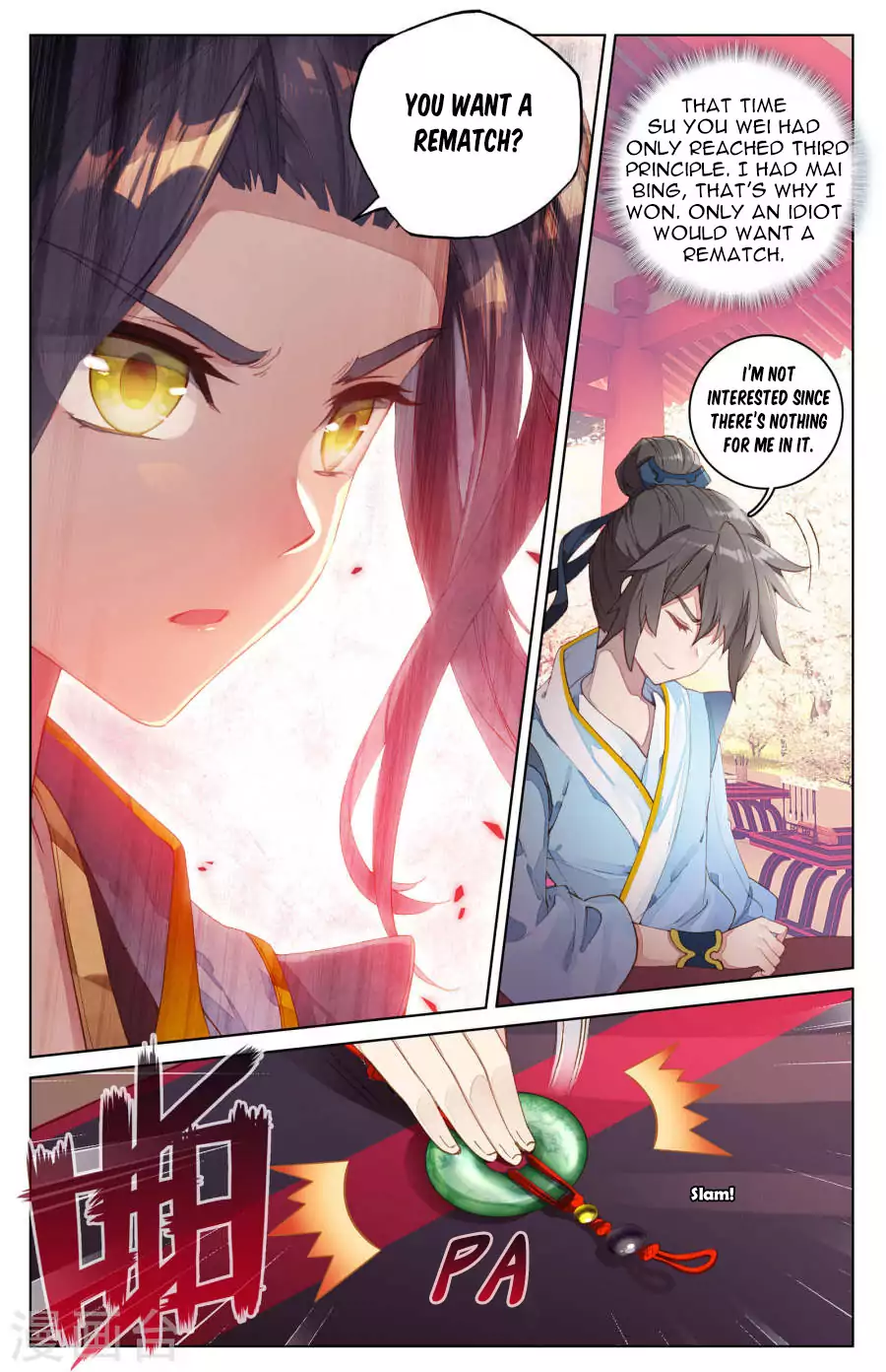 Read Dragon Prince Yuan EN Manga Online