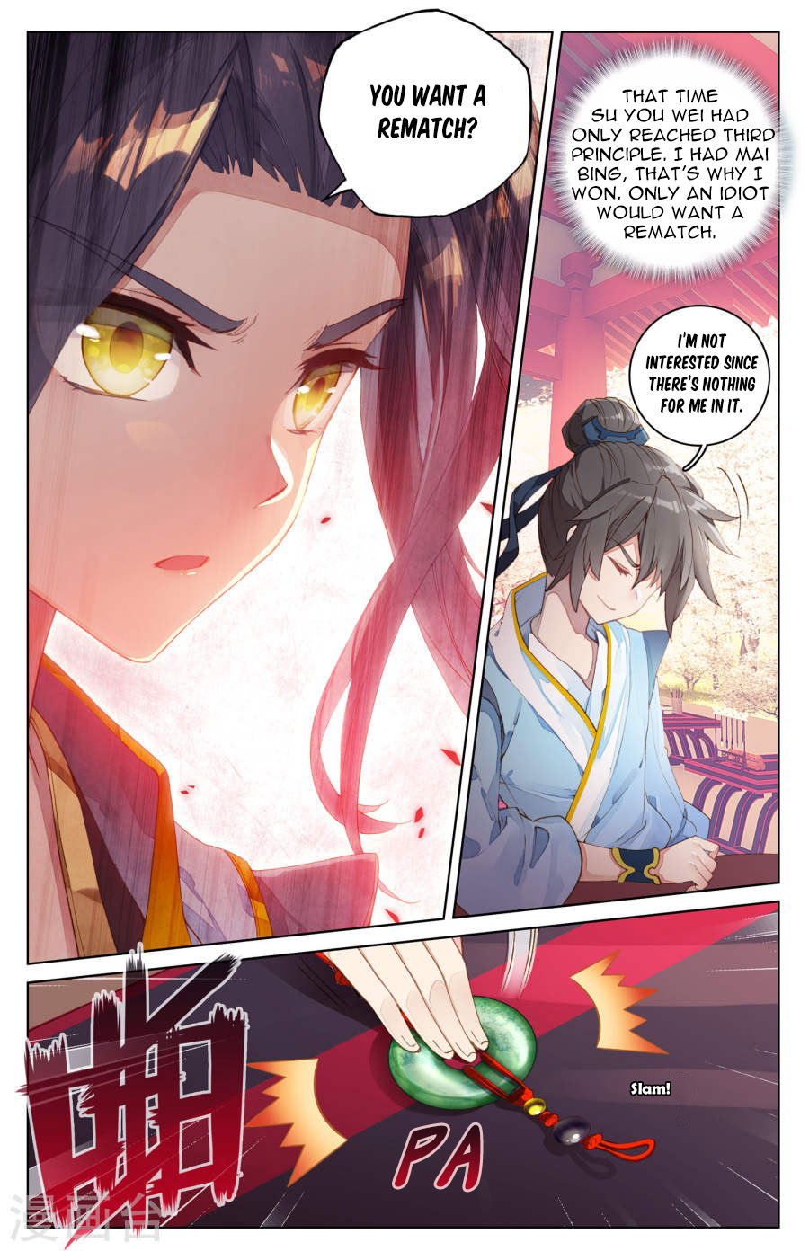 Read Dragon Prince Yuan EN Manga Online