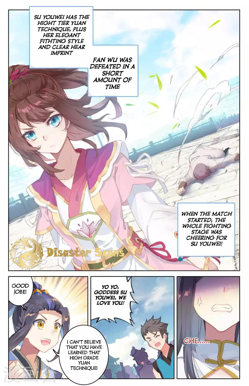 Read Dragon Prince Yuan EN Manga Online