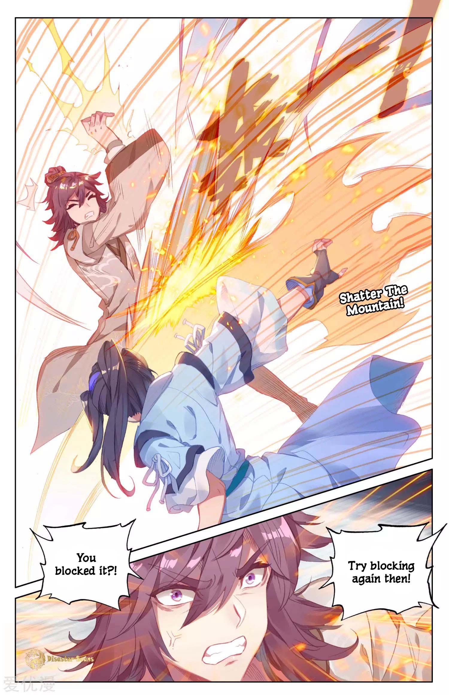 Read Dragon Prince Yuan EN Manga Online