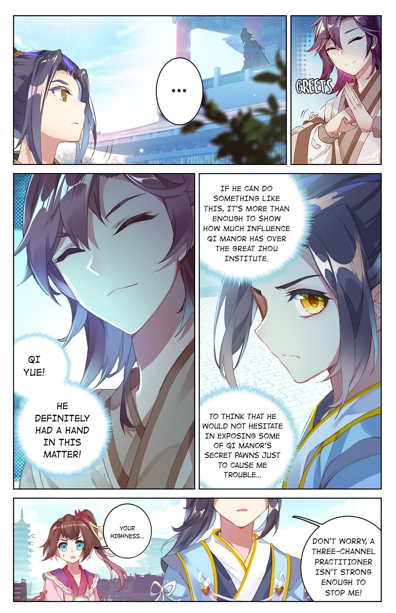 Read Dragon Prince Yuan EN Manga Online