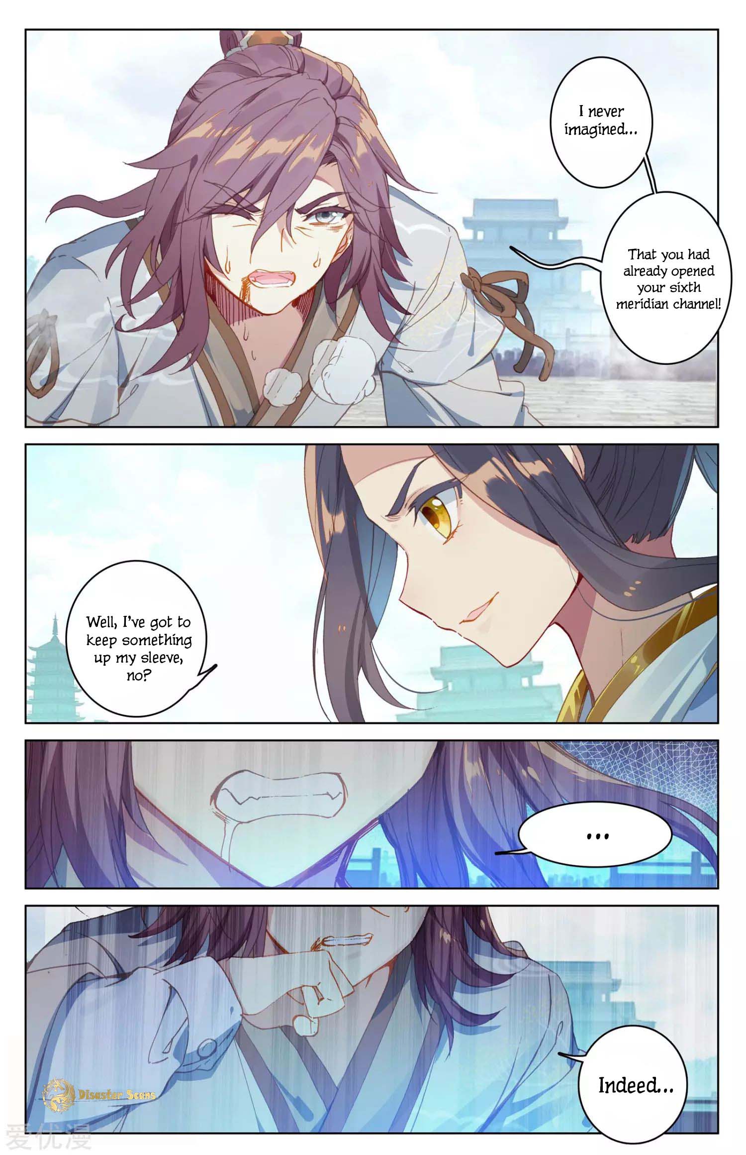 Read Dragon Prince Yuan EN Manga Online
