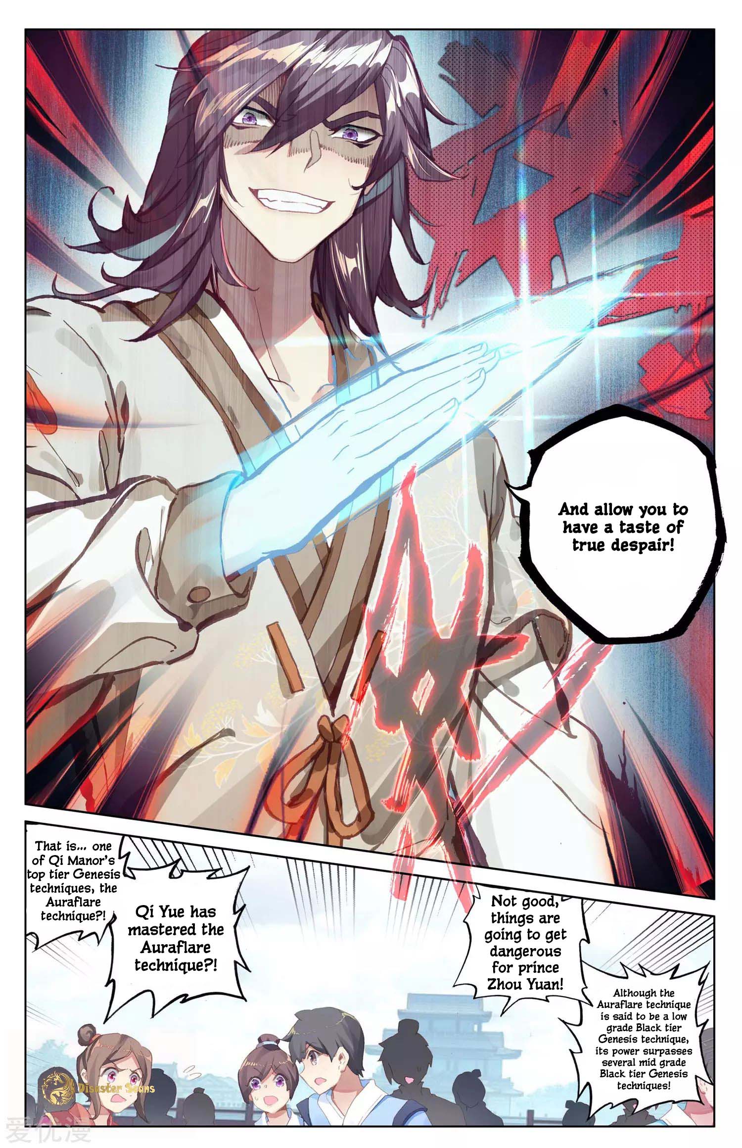 Read Dragon Prince Yuan EN Manga Online