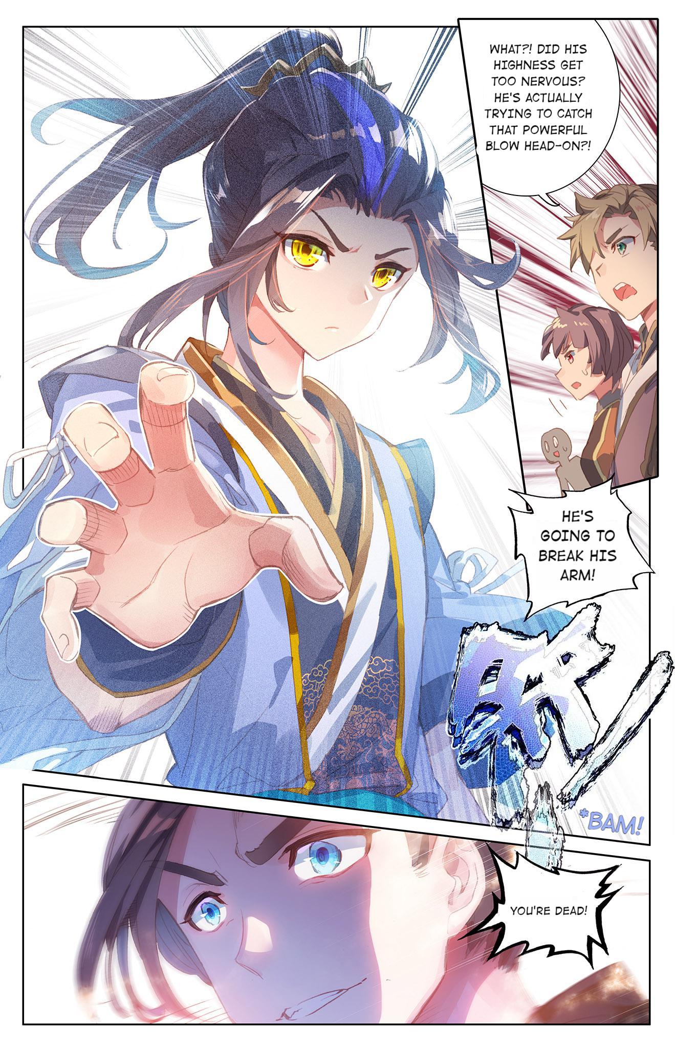 Read Dragon Prince Yuan EN Manga Online