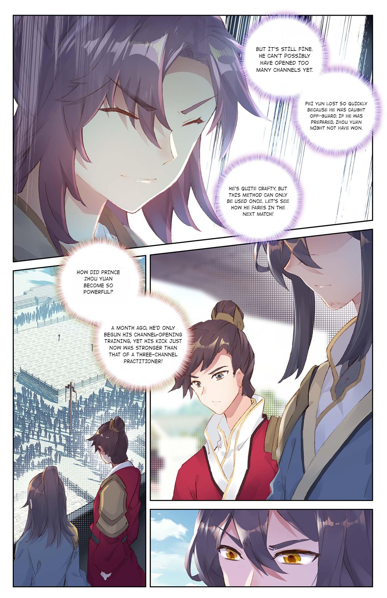 Read Dragon Prince Yuan EN Manga Online