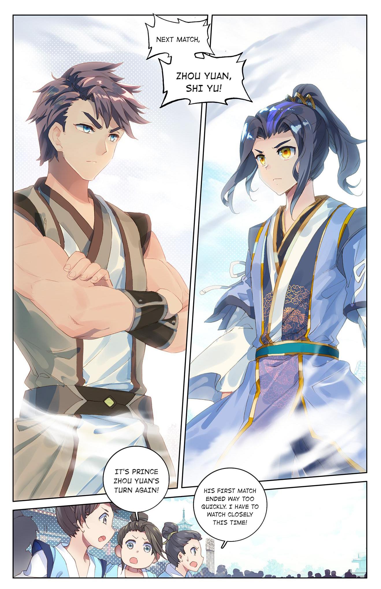 Read Dragon Prince Yuan EN Manga Online