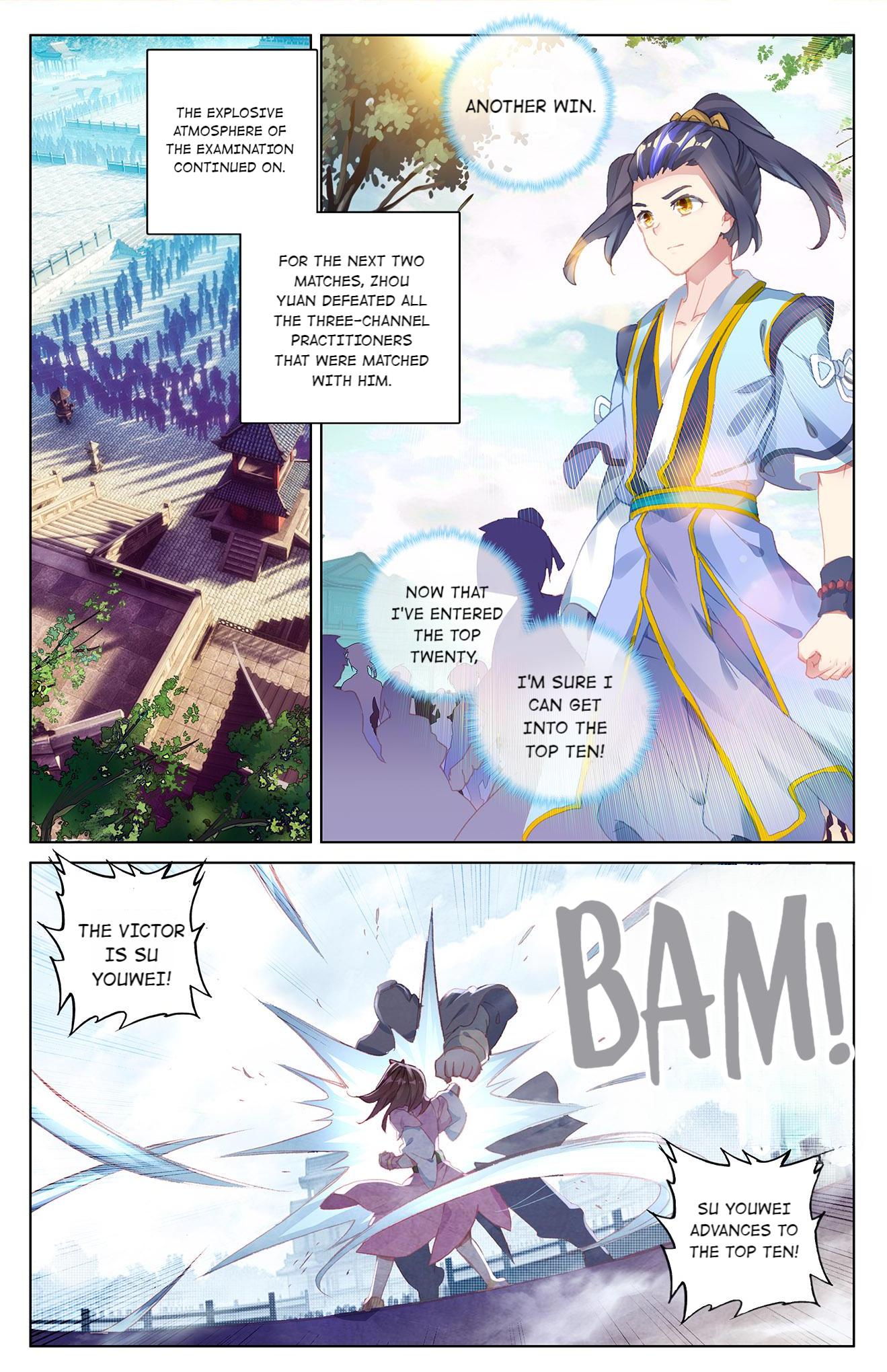 Read Dragon Prince Yuan EN Manga Online