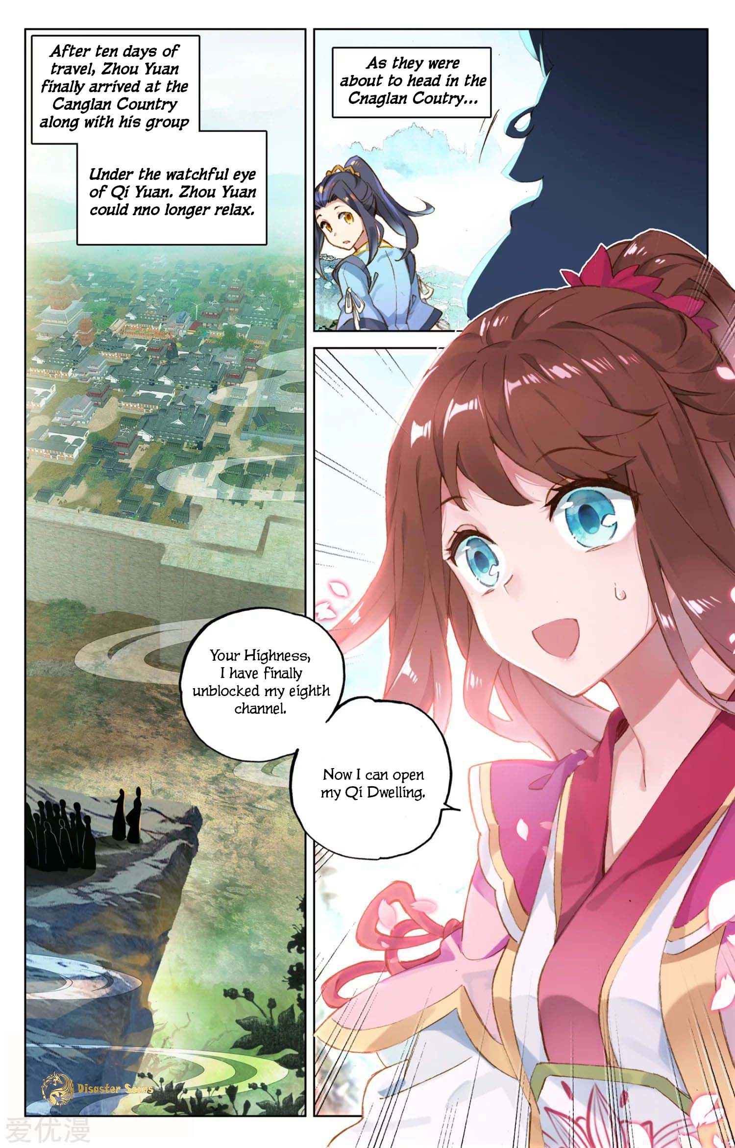 Read Dragon Prince Yuan EN Manga Online