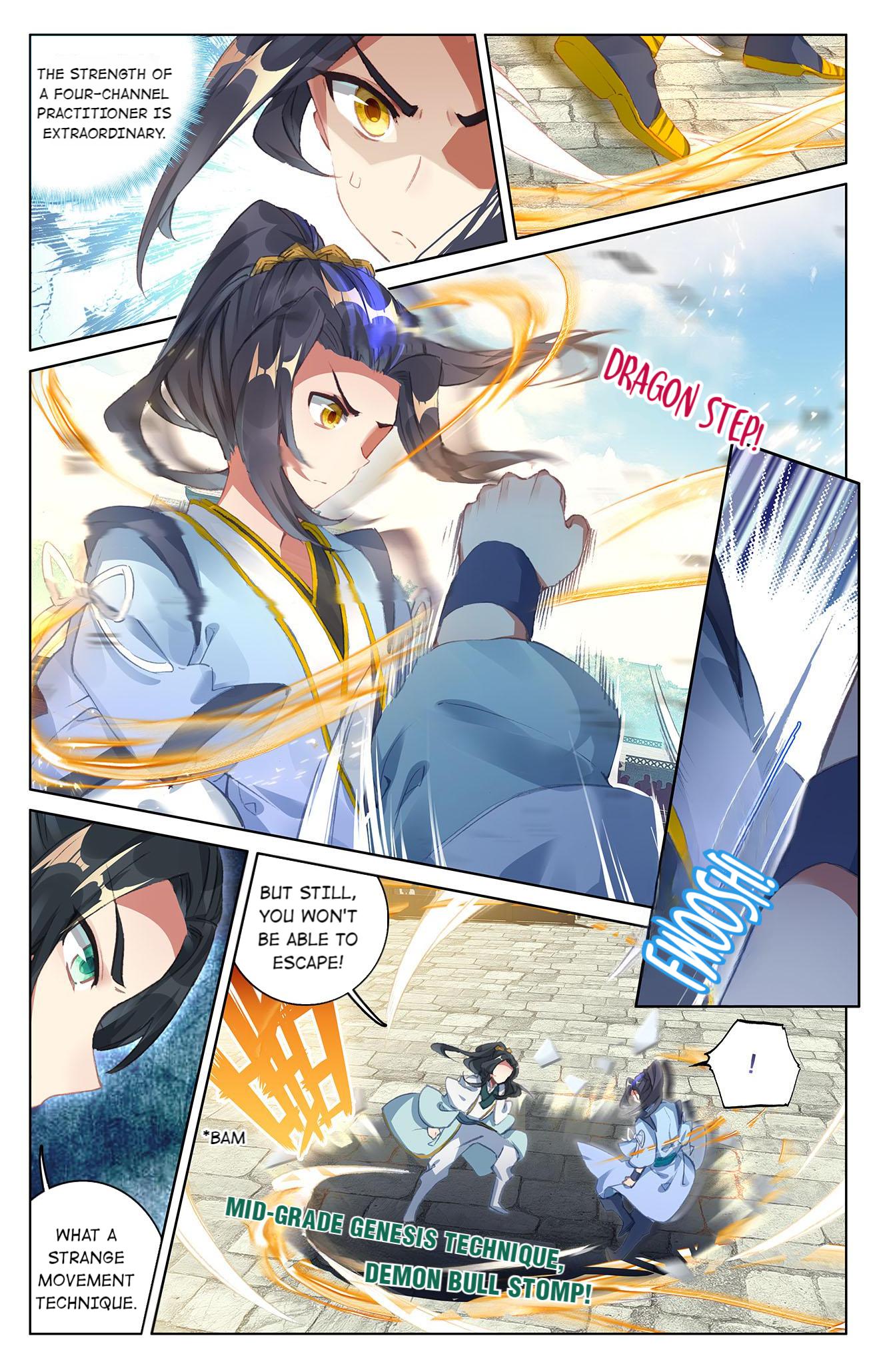 Read Dragon Prince Yuan EN Manga Online