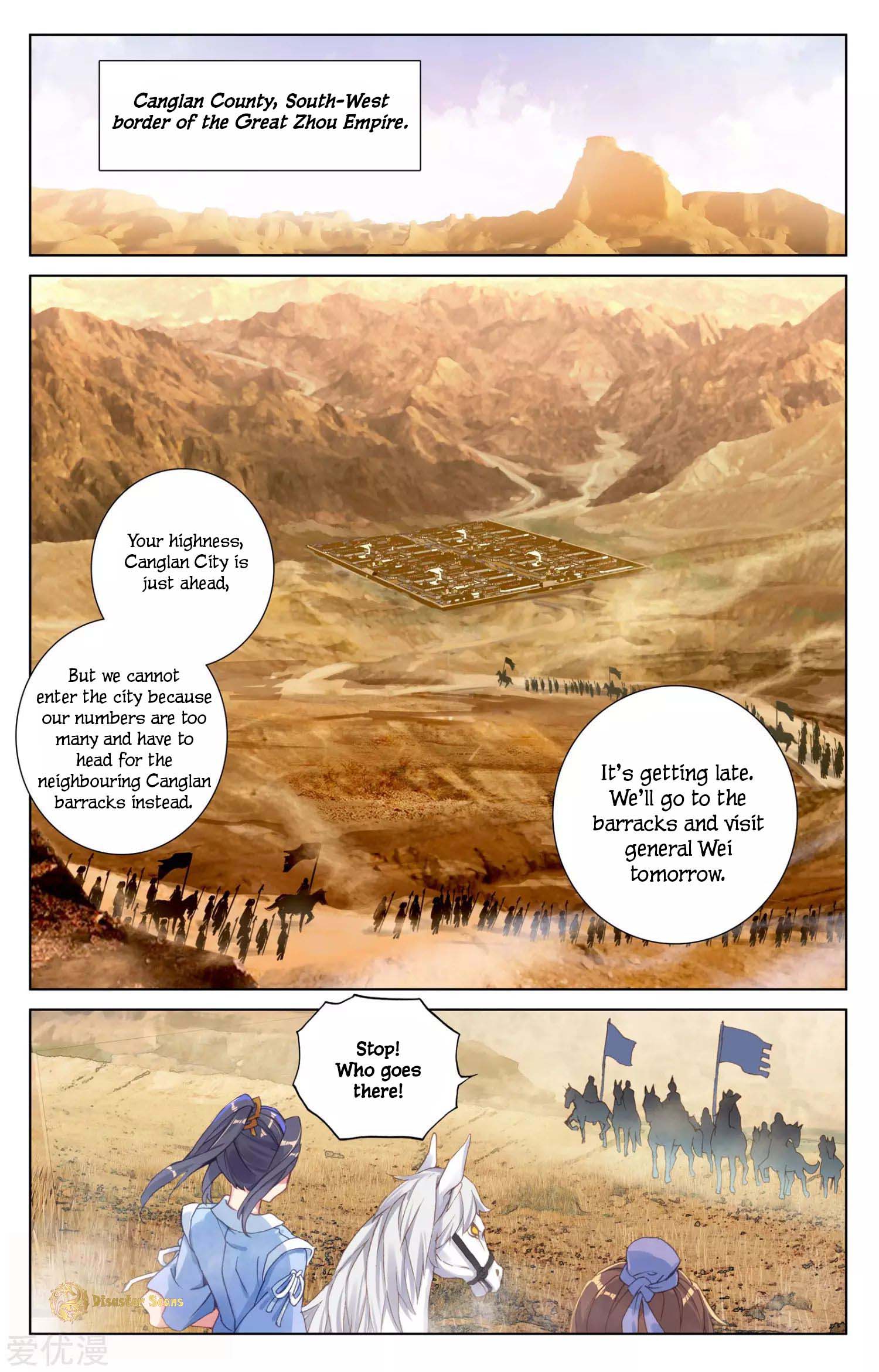 Read Dragon Prince Yuan EN Manga Online
