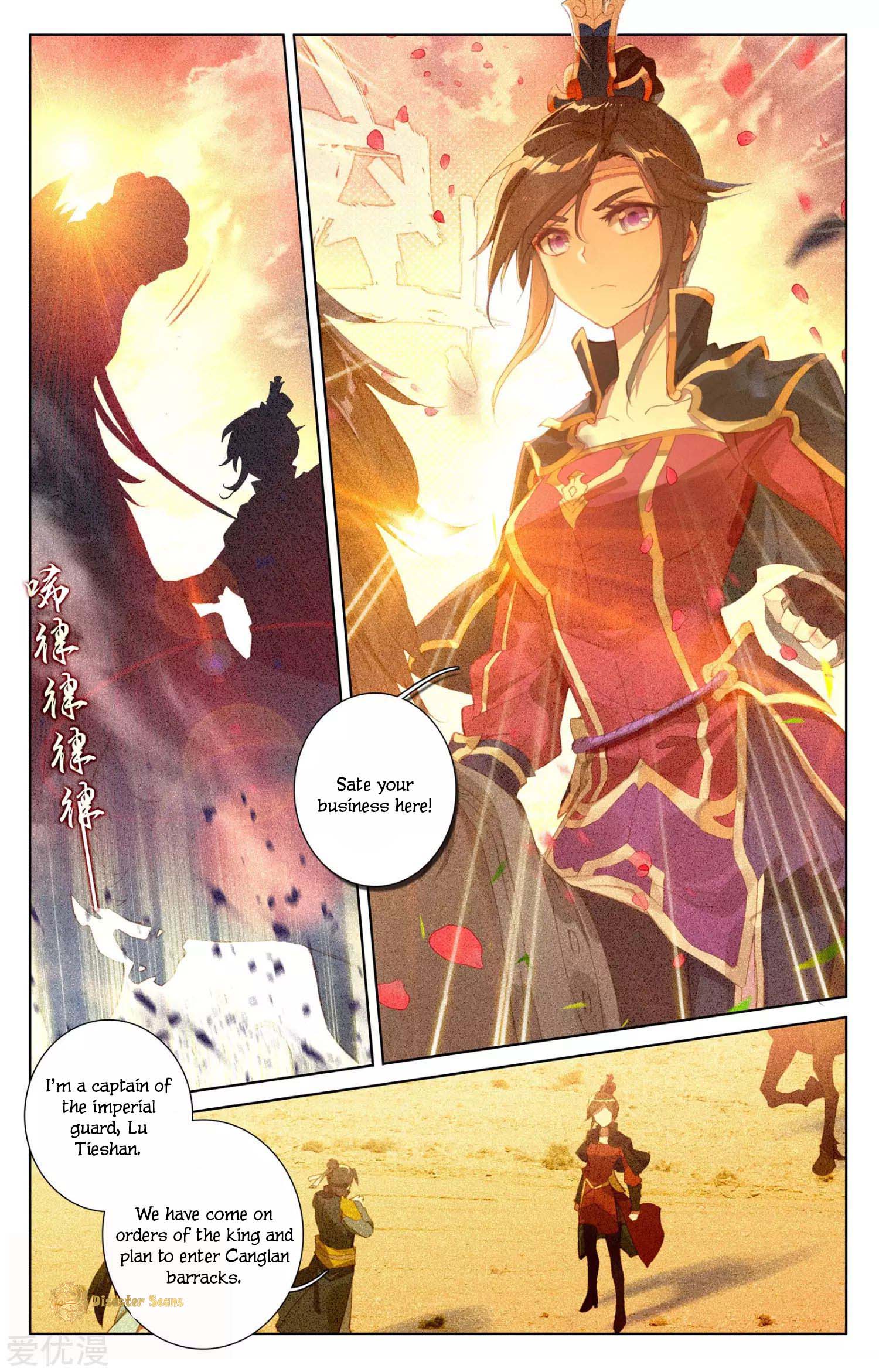 Read Dragon Prince Yuan EN Manga Online