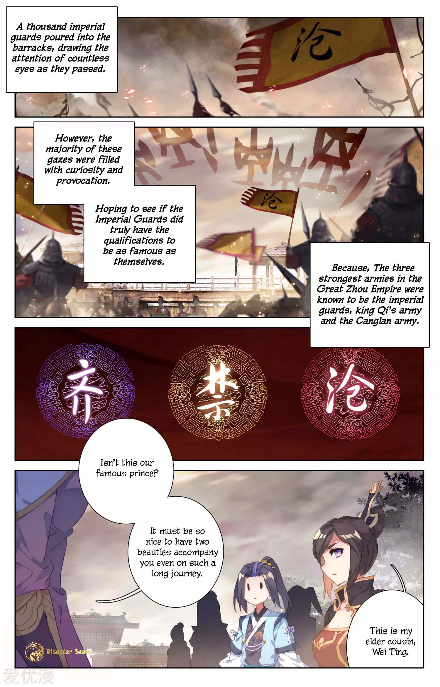 Read Dragon Prince Yuan EN Manga Online