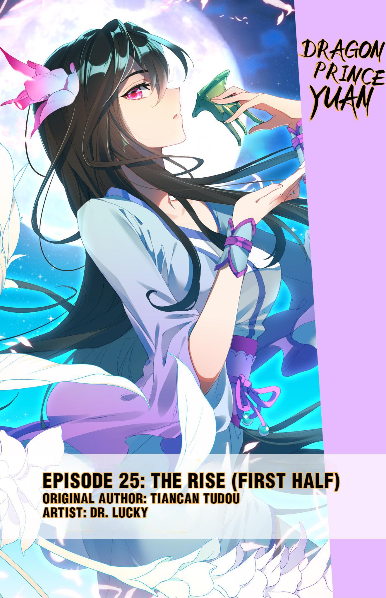 Read Dragon Prince Yuan EN Manga Online