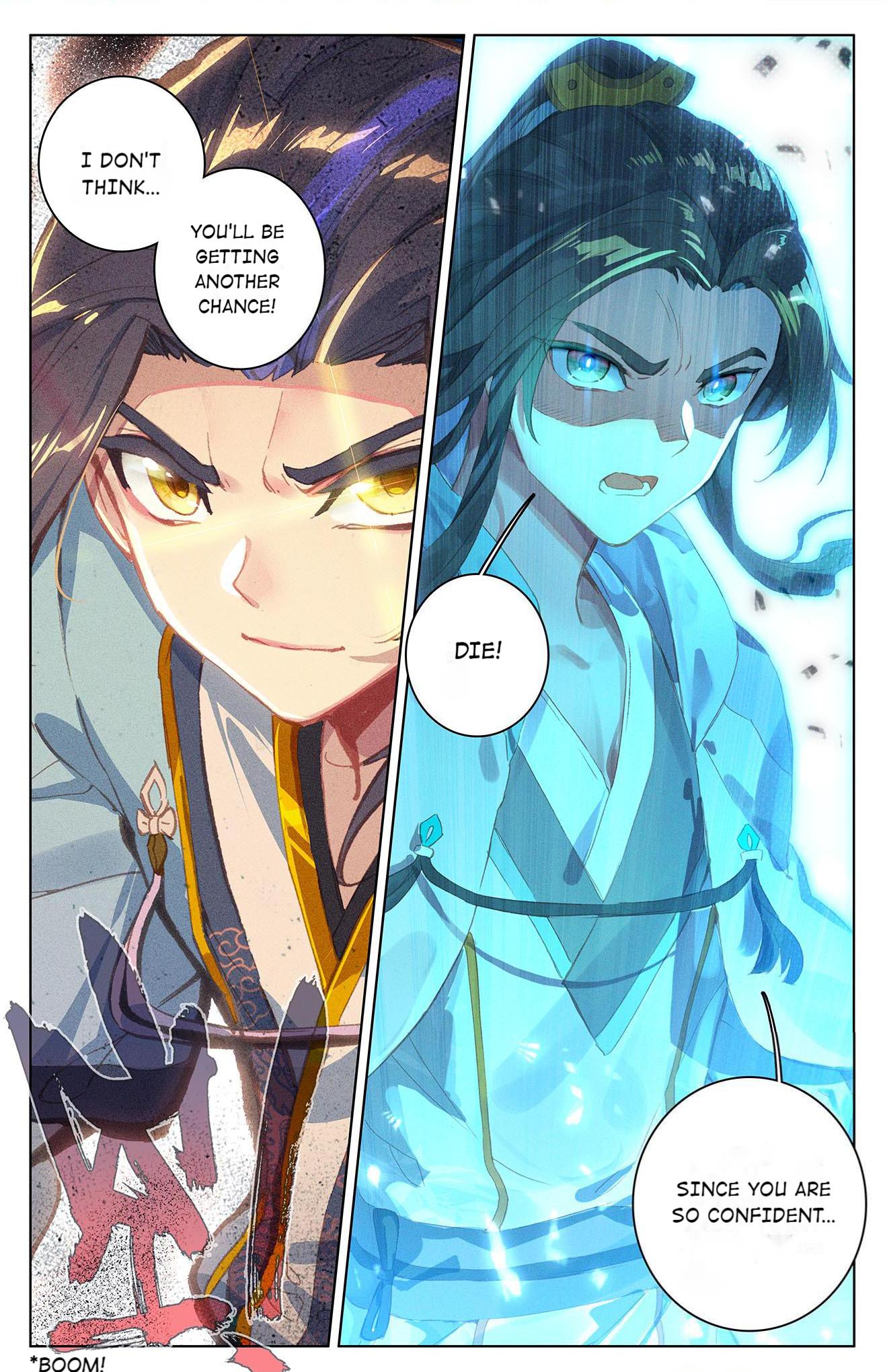 Read Dragon Prince Yuan EN Manga Online