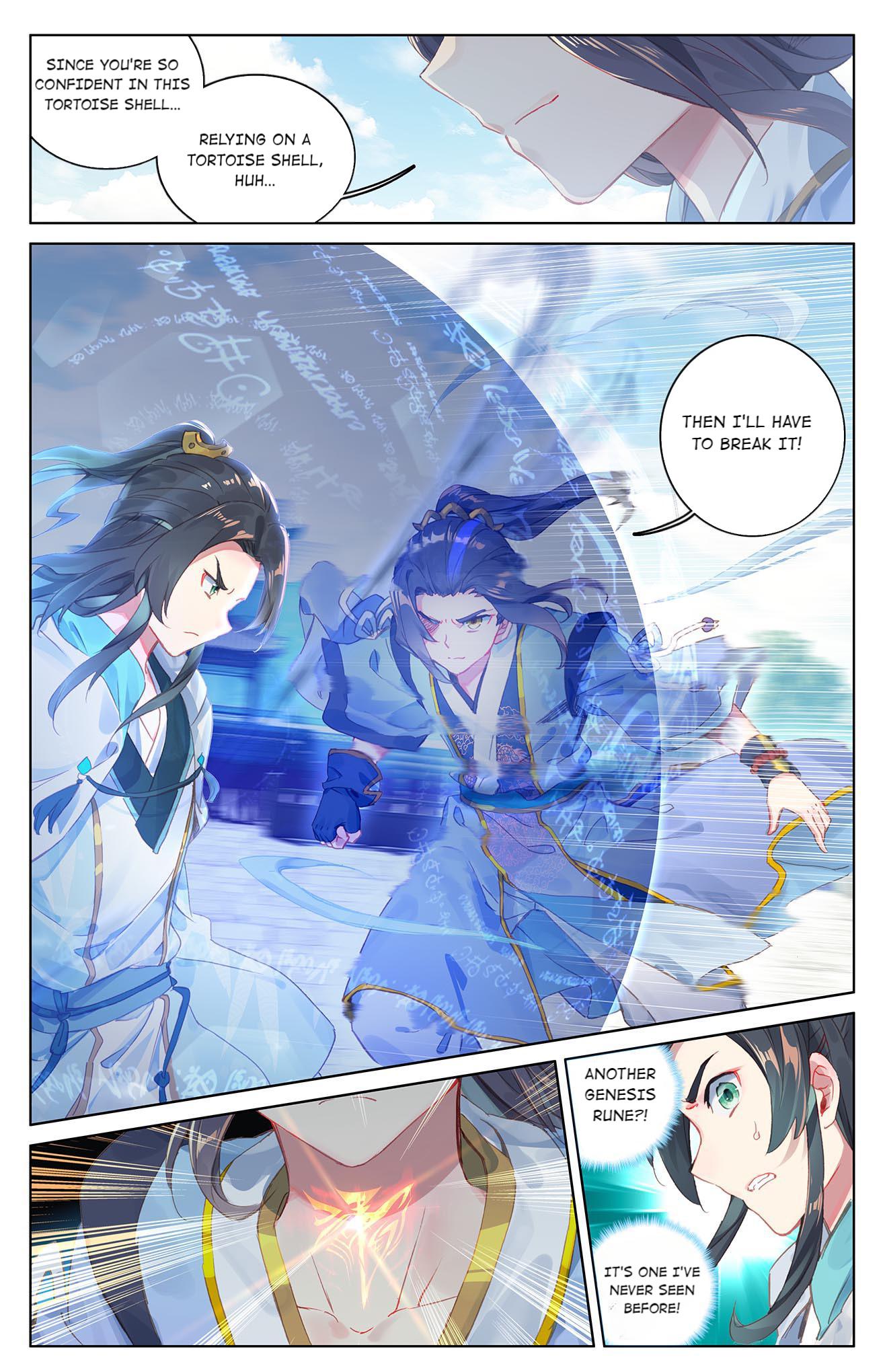 Read Dragon Prince Yuan EN Manga Online