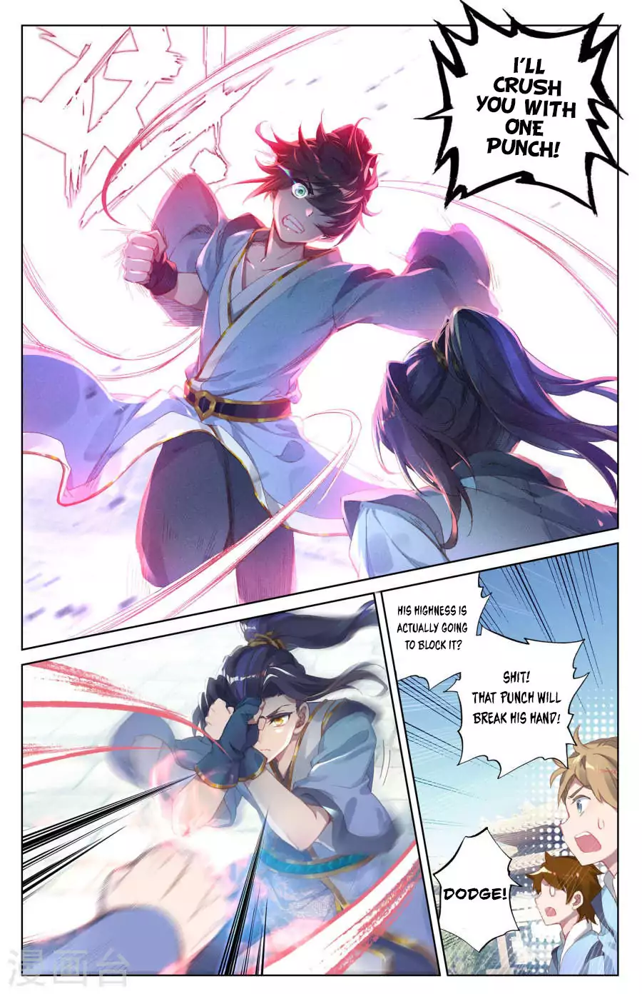 Read Dragon Prince Yuan EN Manga Online