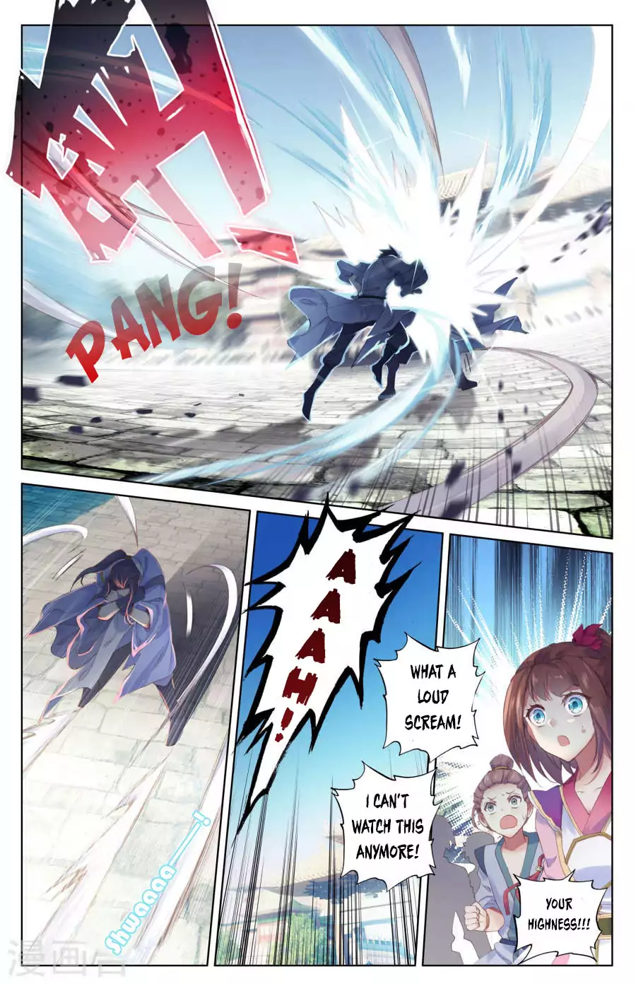 Read Dragon Prince Yuan EN Manga Online