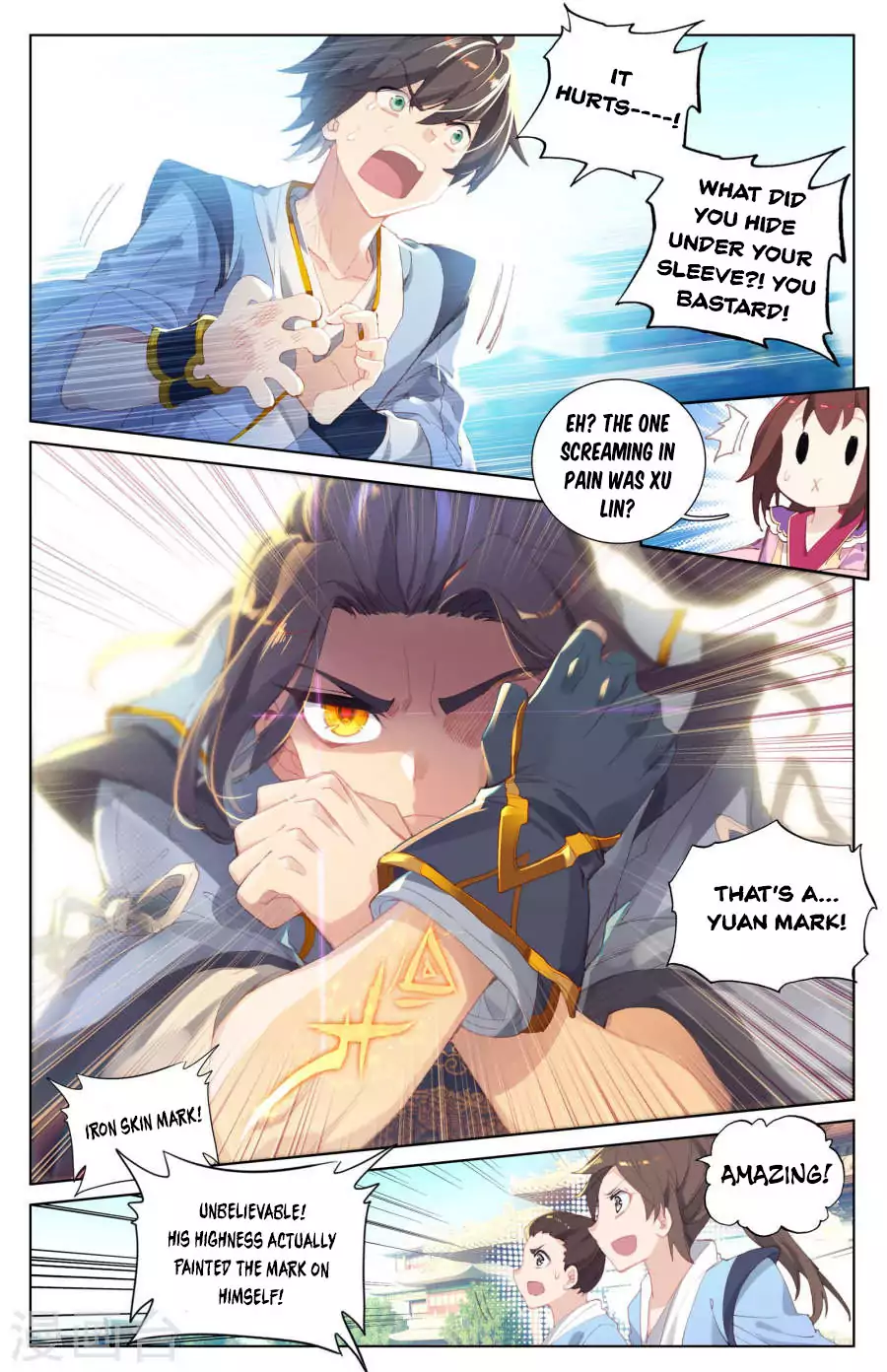 Read Dragon Prince Yuan EN Manga Online