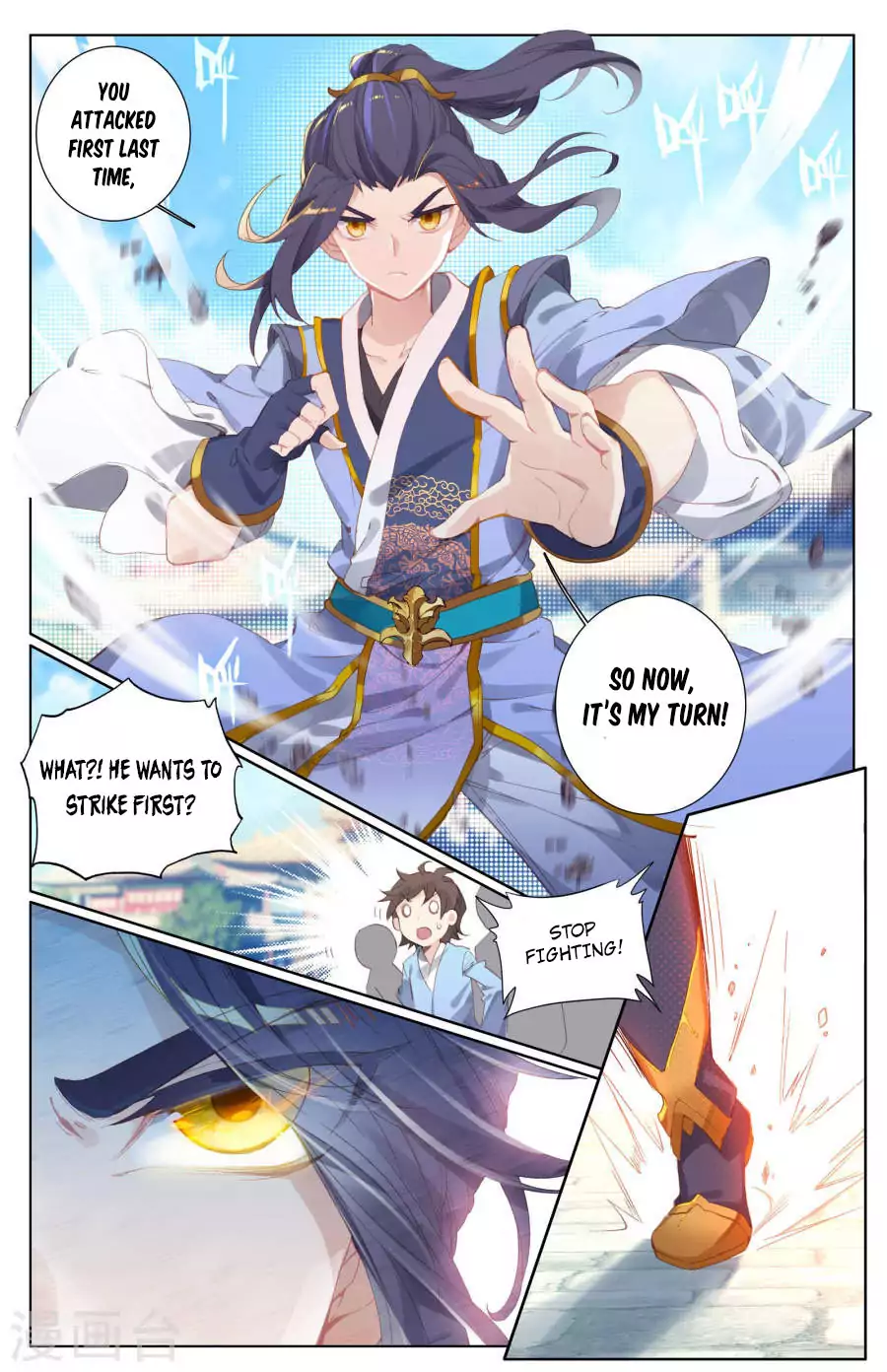 Read Dragon Prince Yuan EN Manga Online