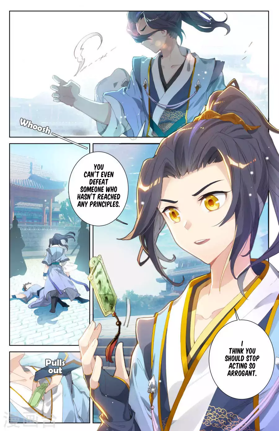 Read Dragon Prince Yuan EN Manga Online